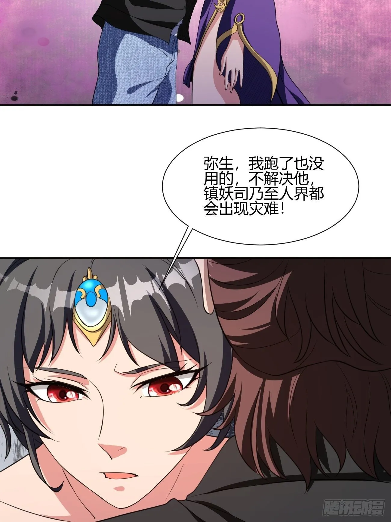 219 第22页