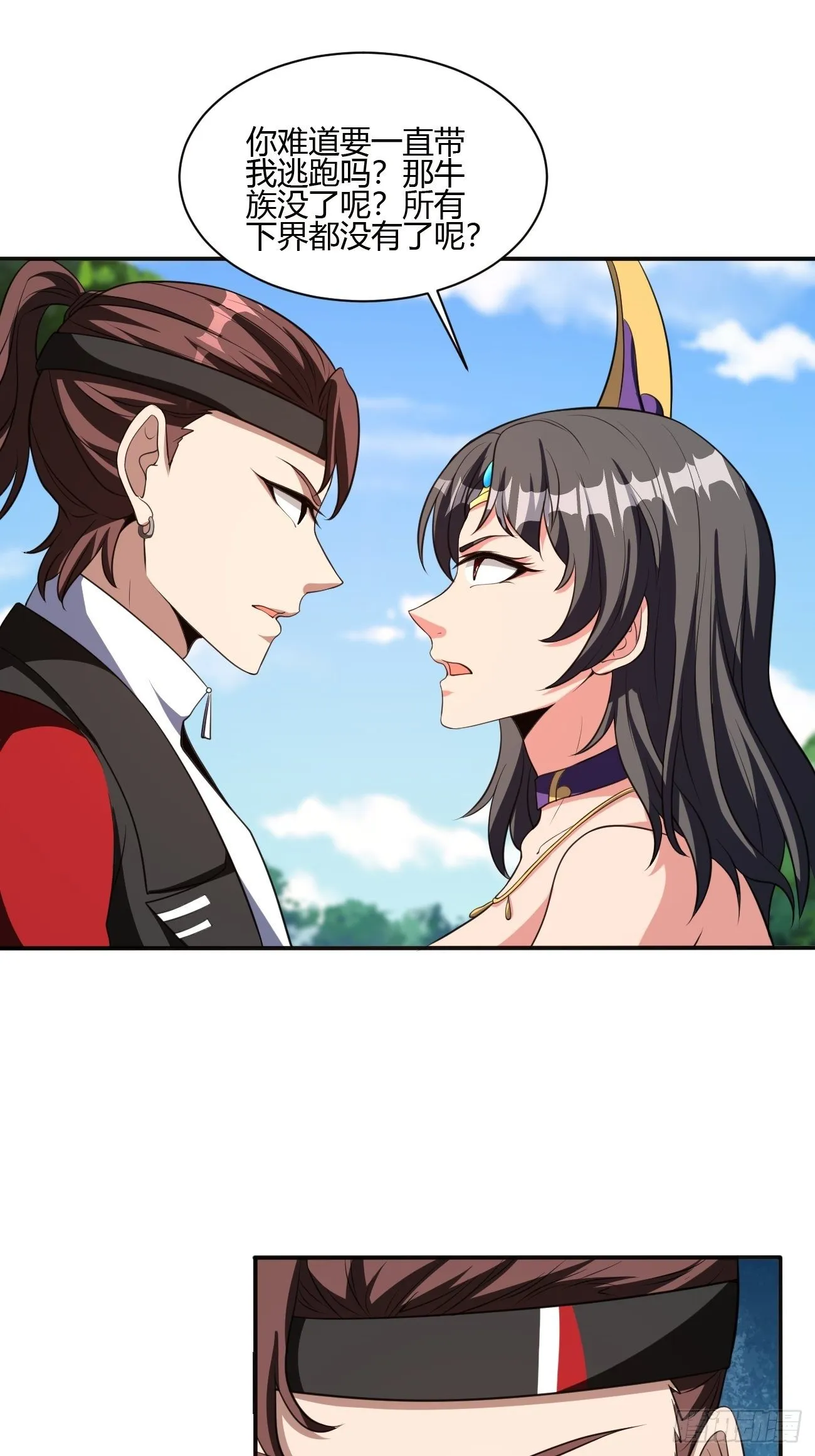 219 第24页