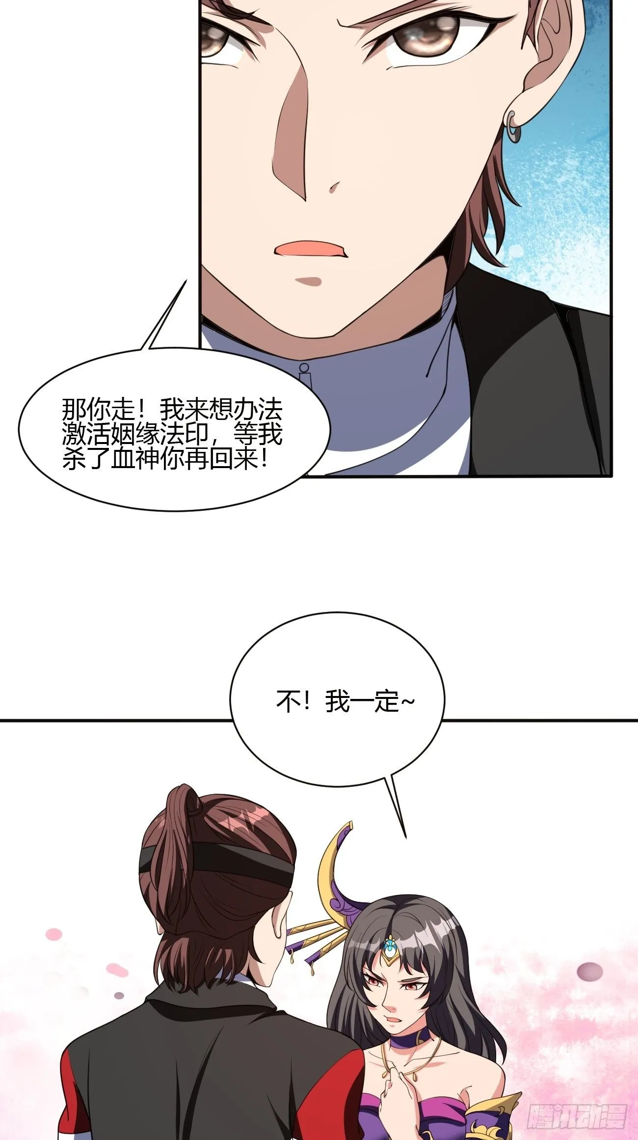 219 第25页