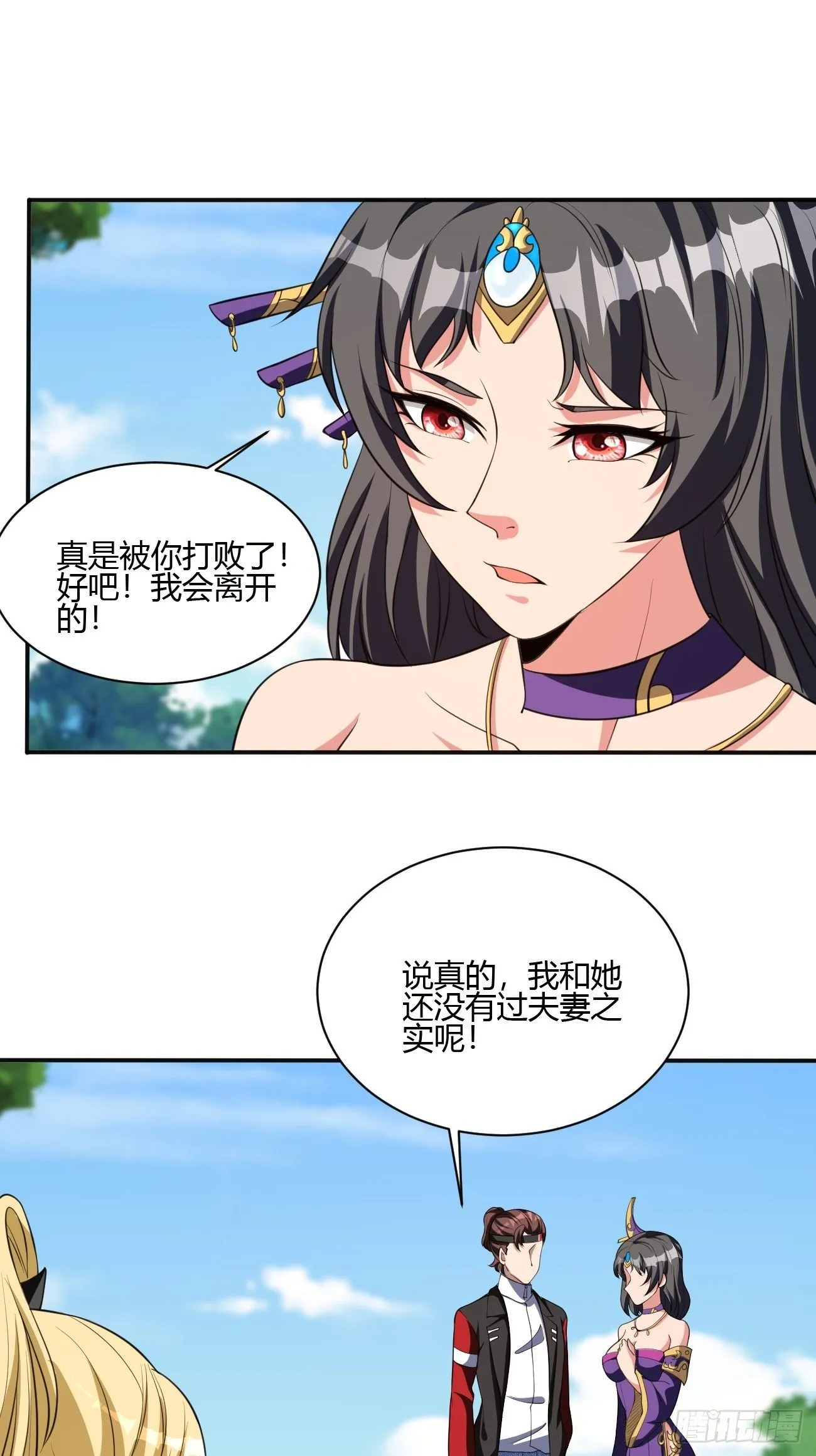 219 第27页