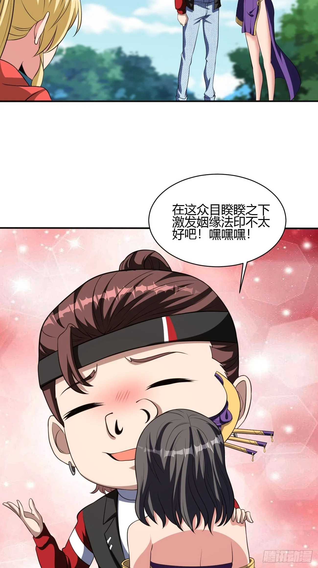 219 第28页