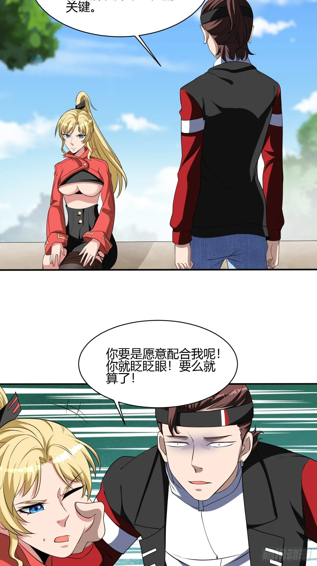 219 第31页