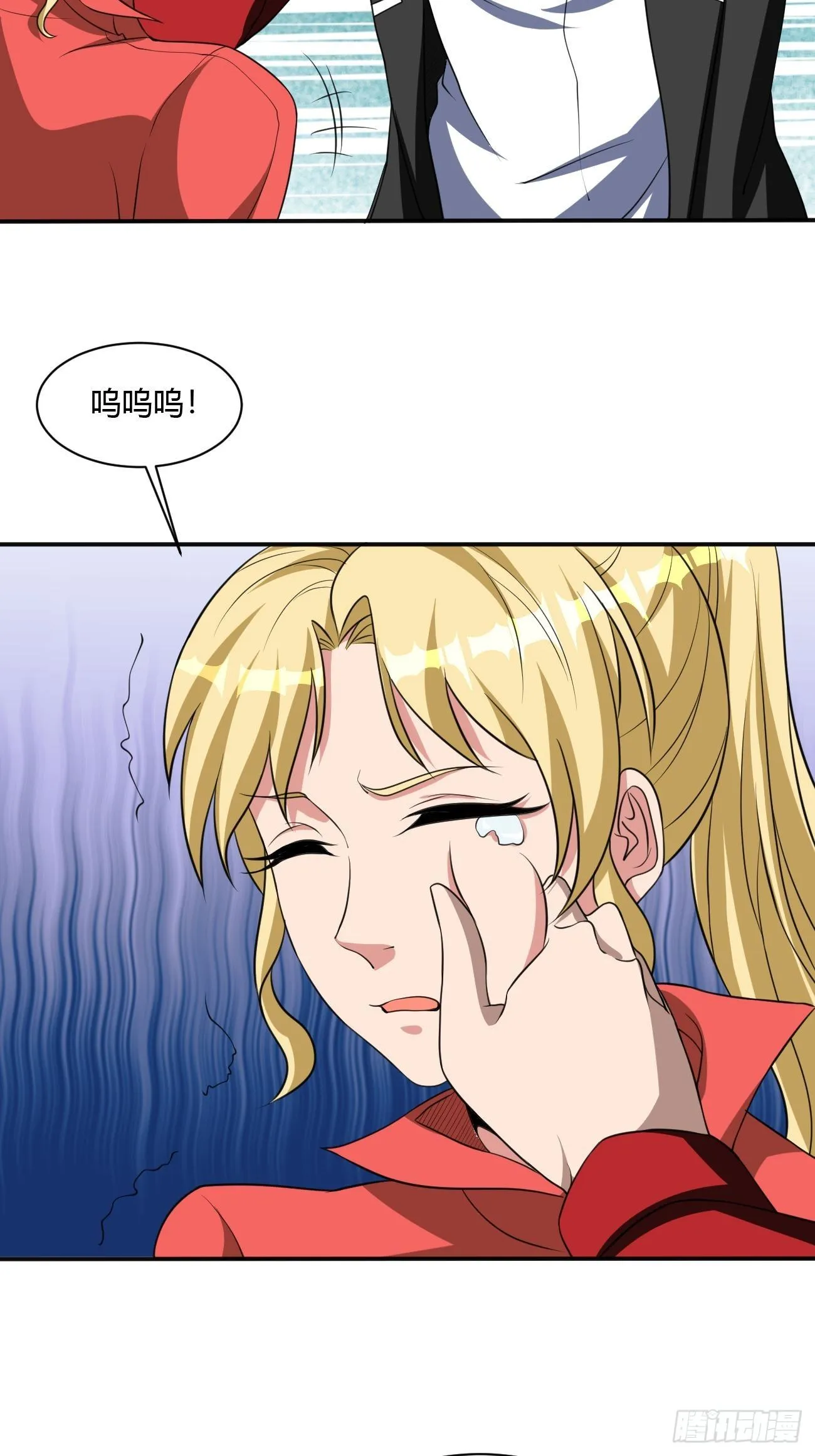 219 第32页