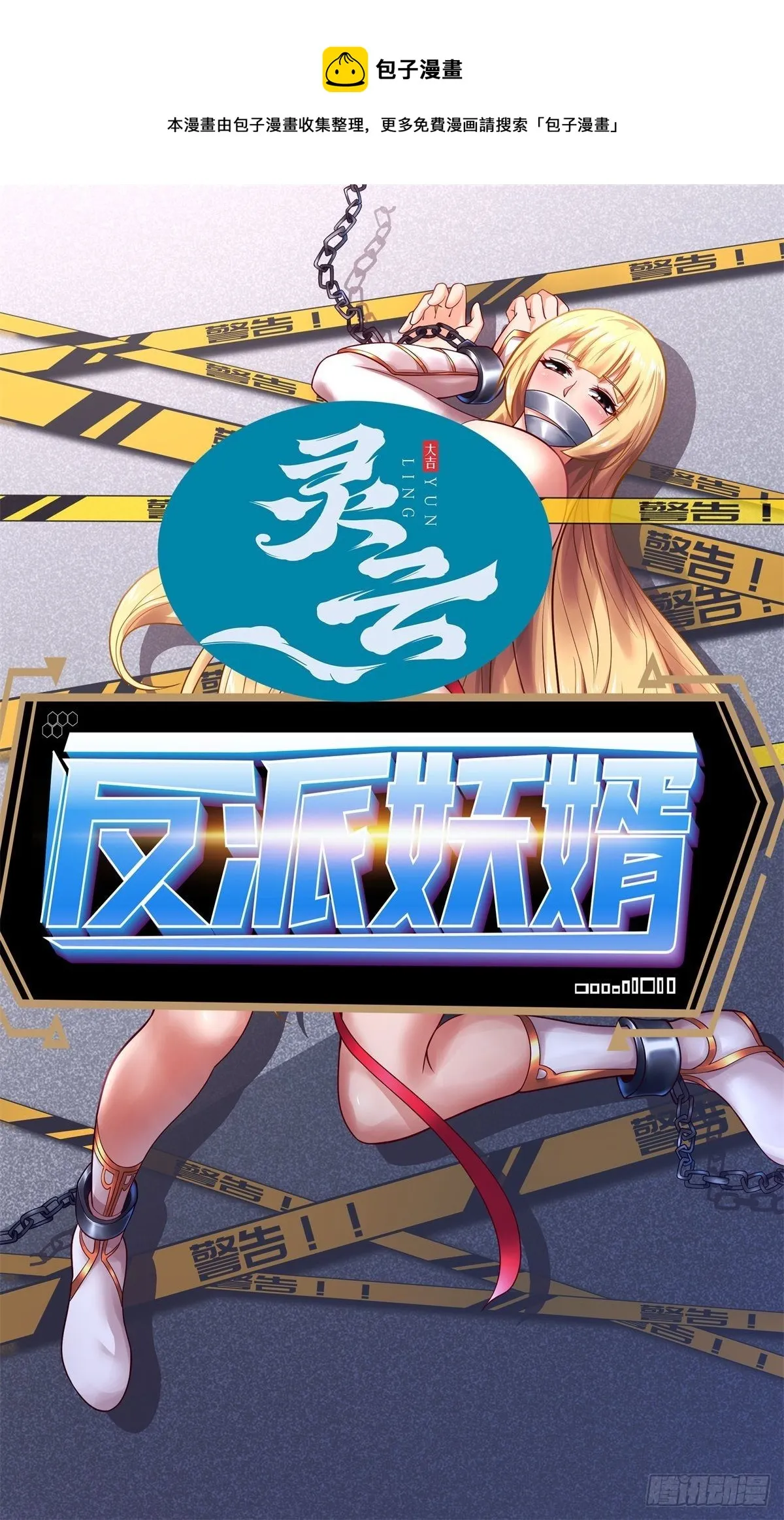 218 第1页