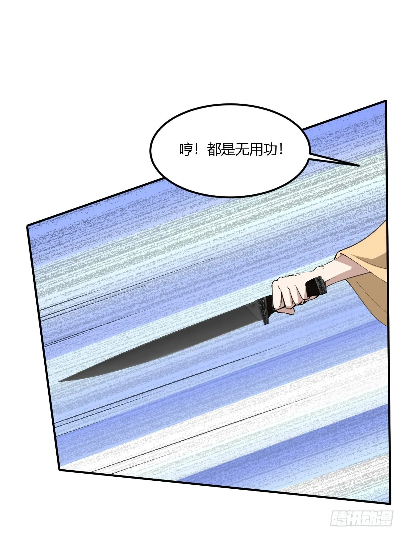 218 第11页