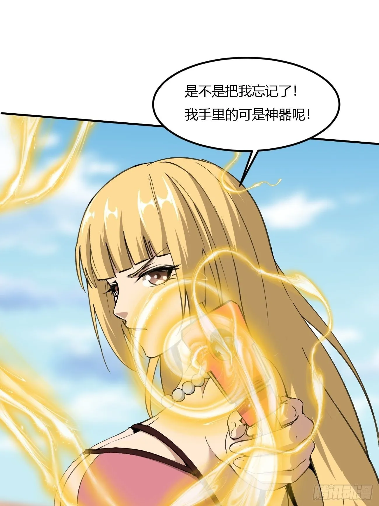 218 第14页
