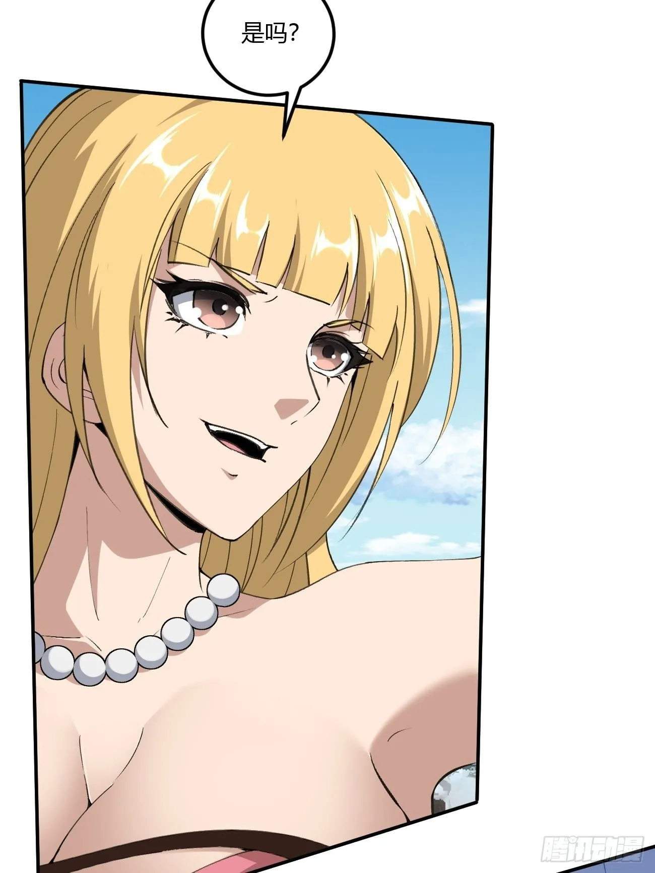 218 第18页