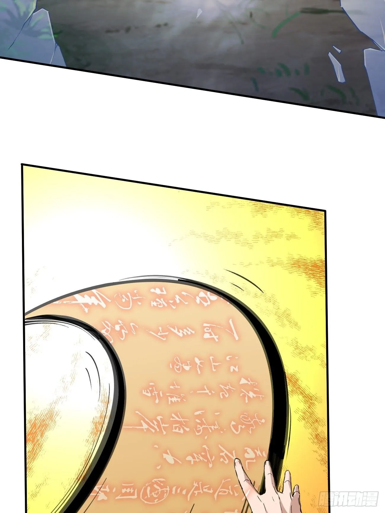 218 第20页