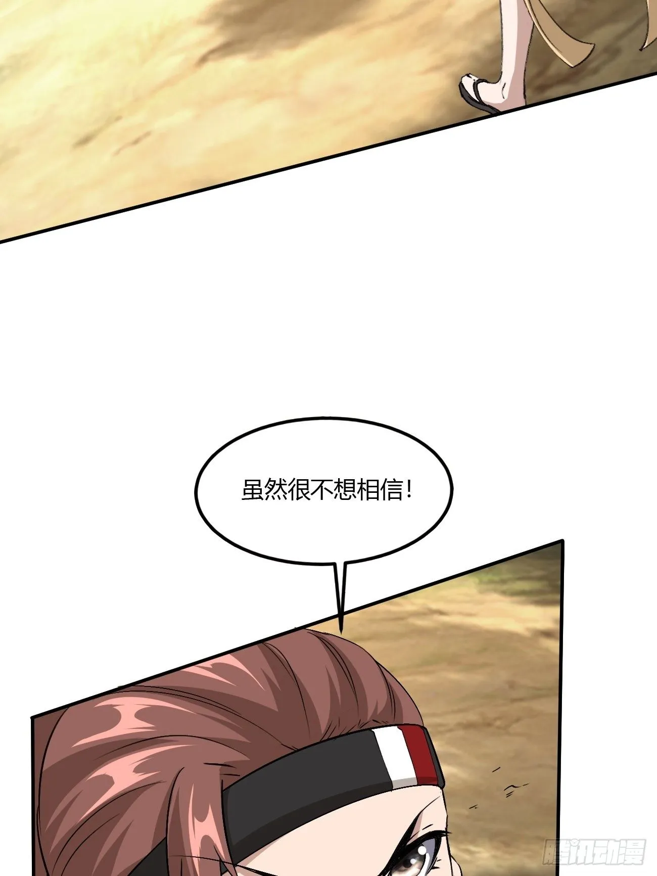 218 第23页