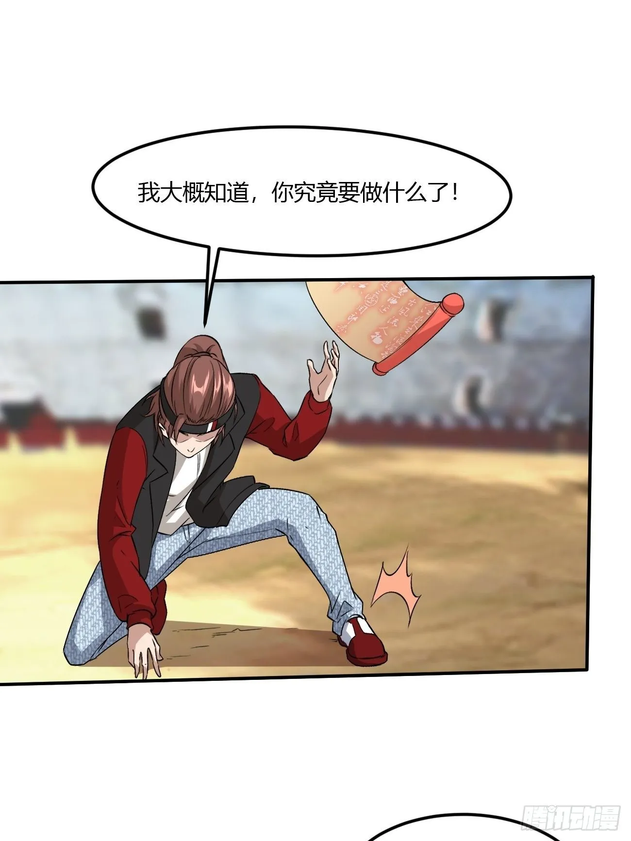 218 第25页