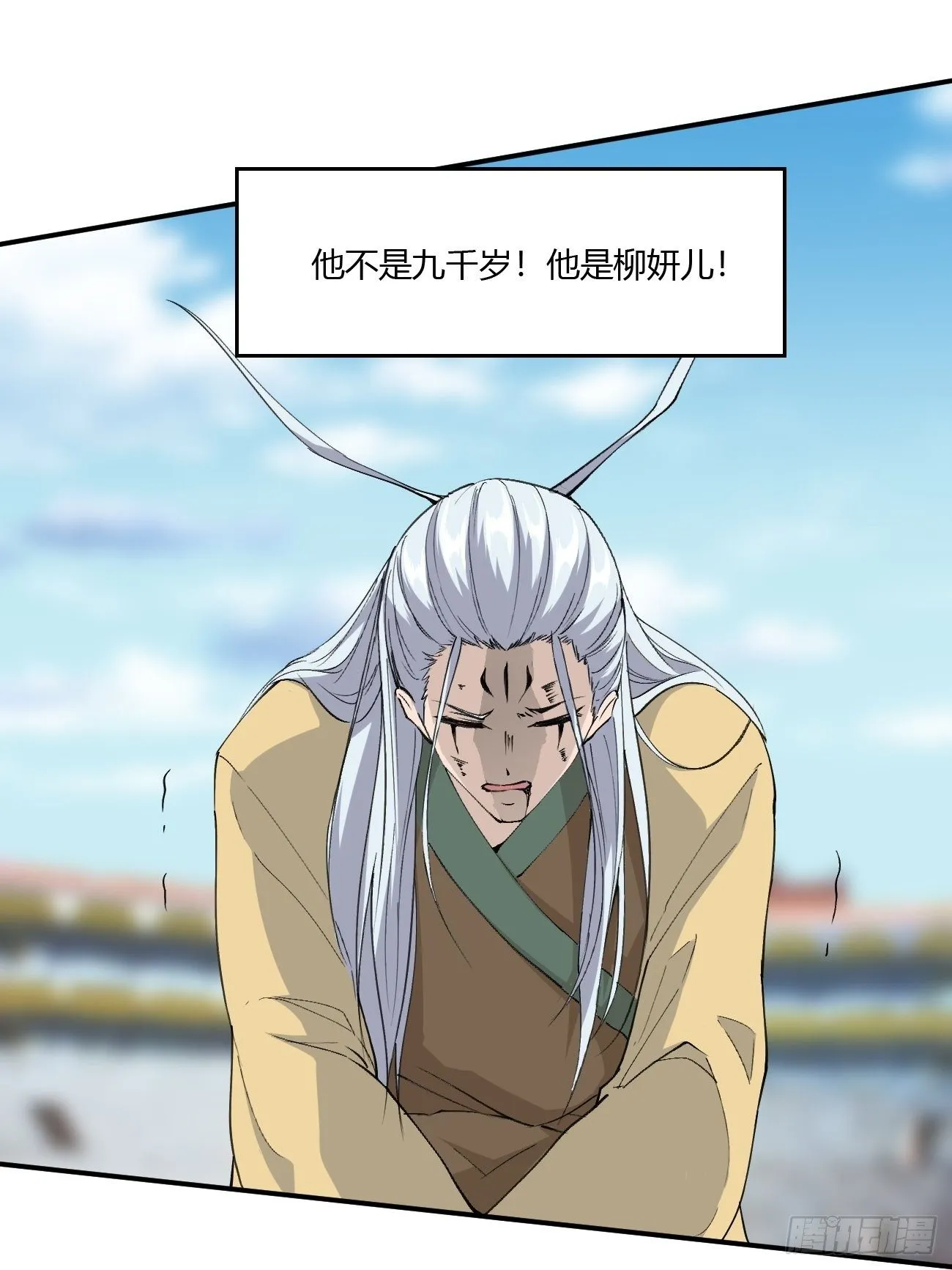 218 第27页