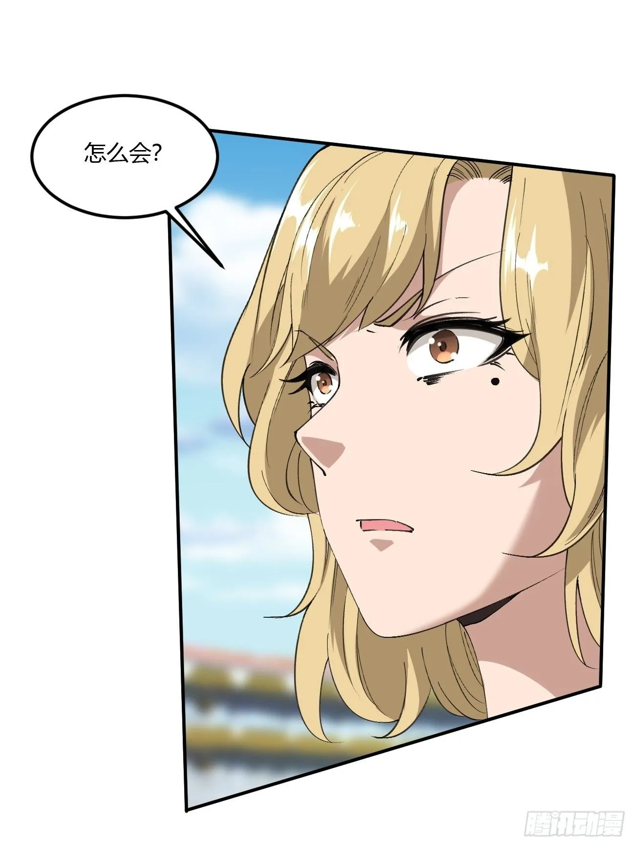 218 第28页