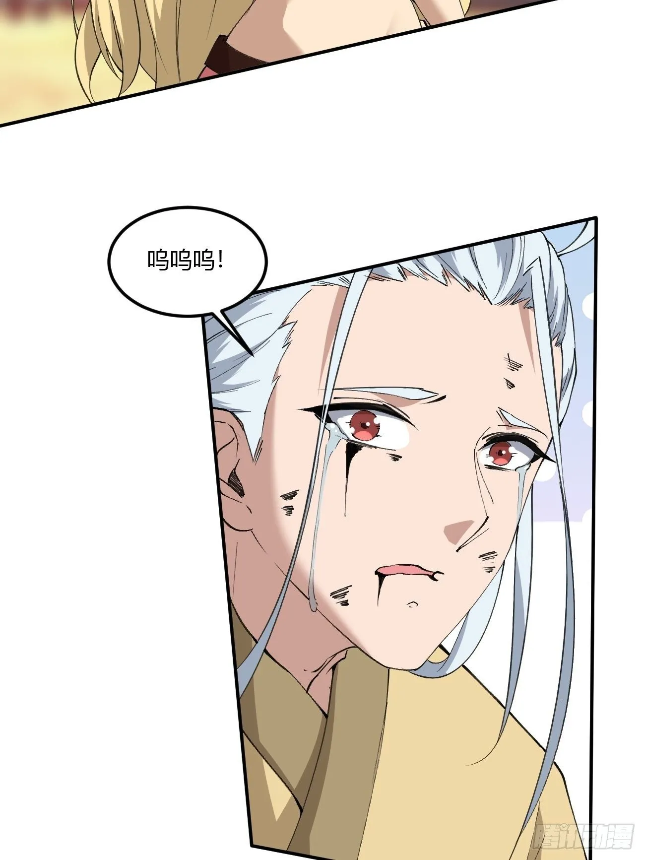 218 第30页