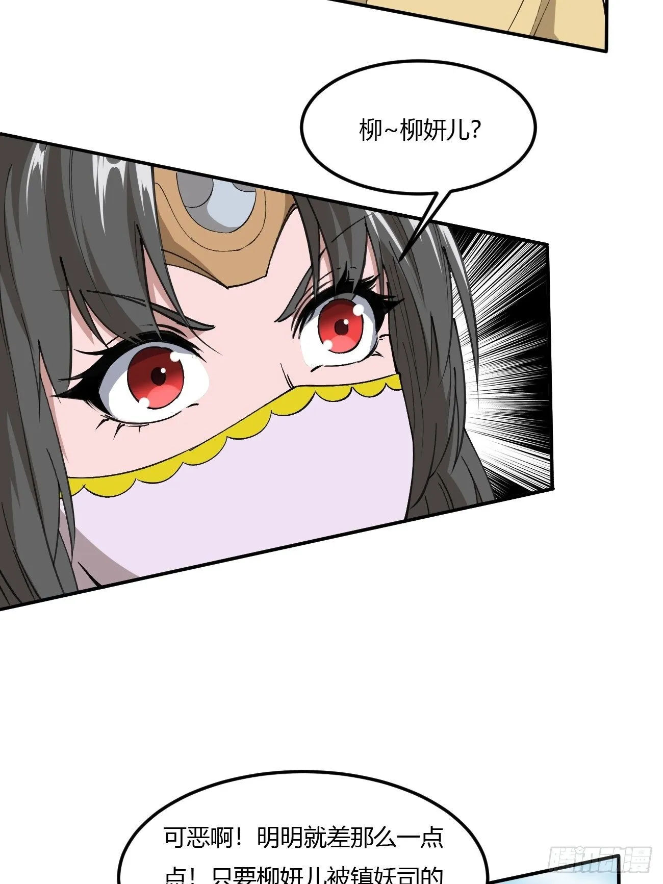 218 第31页
