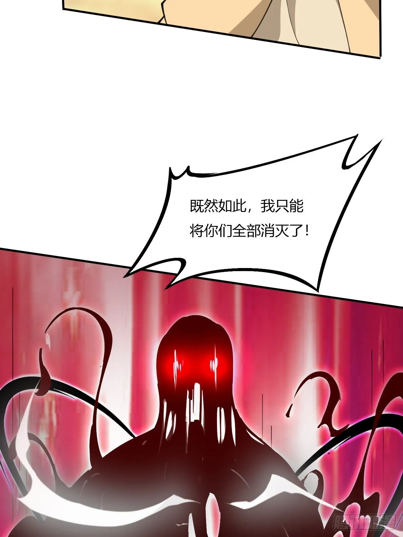 218 第33页