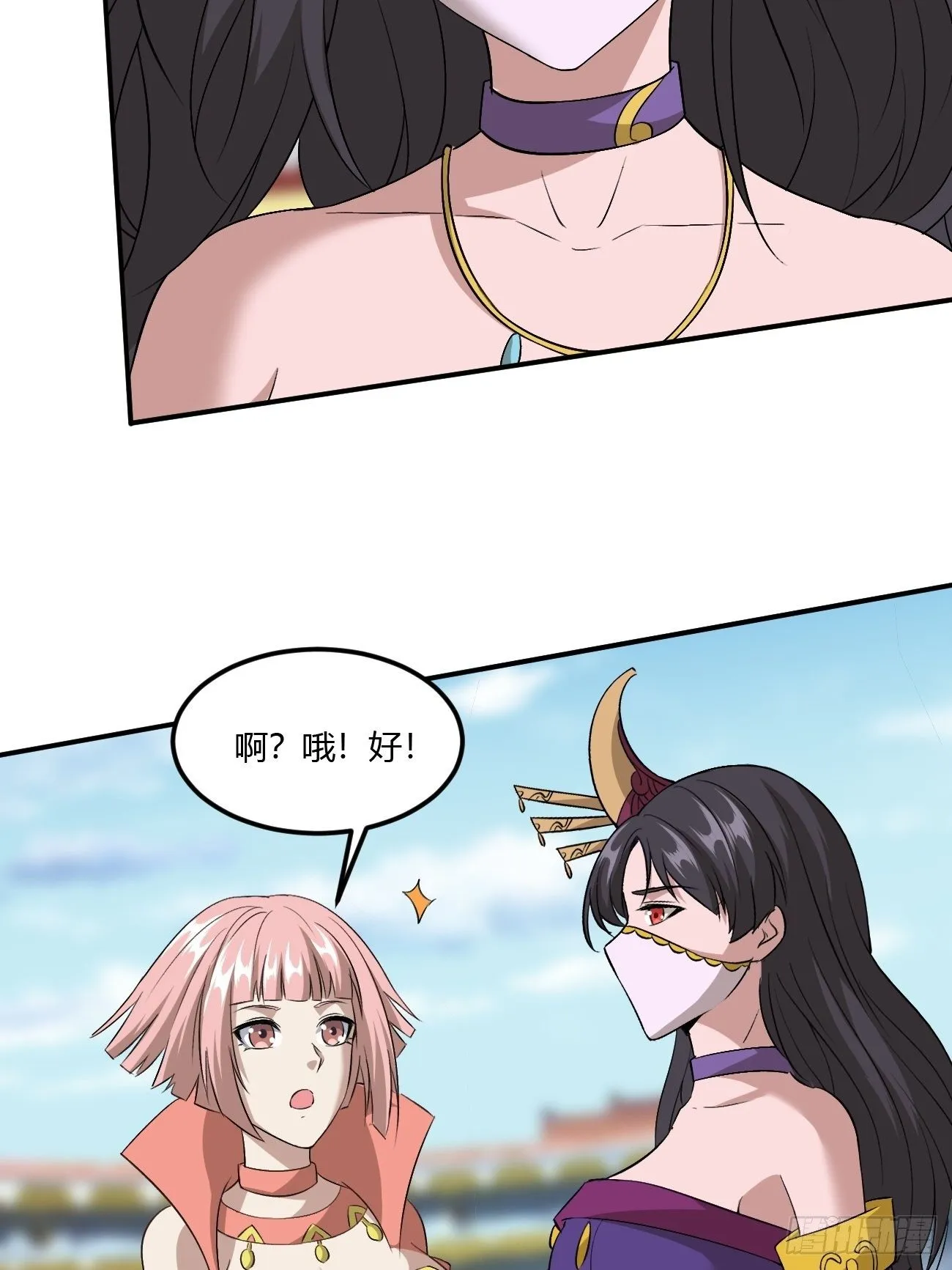 218 第41页