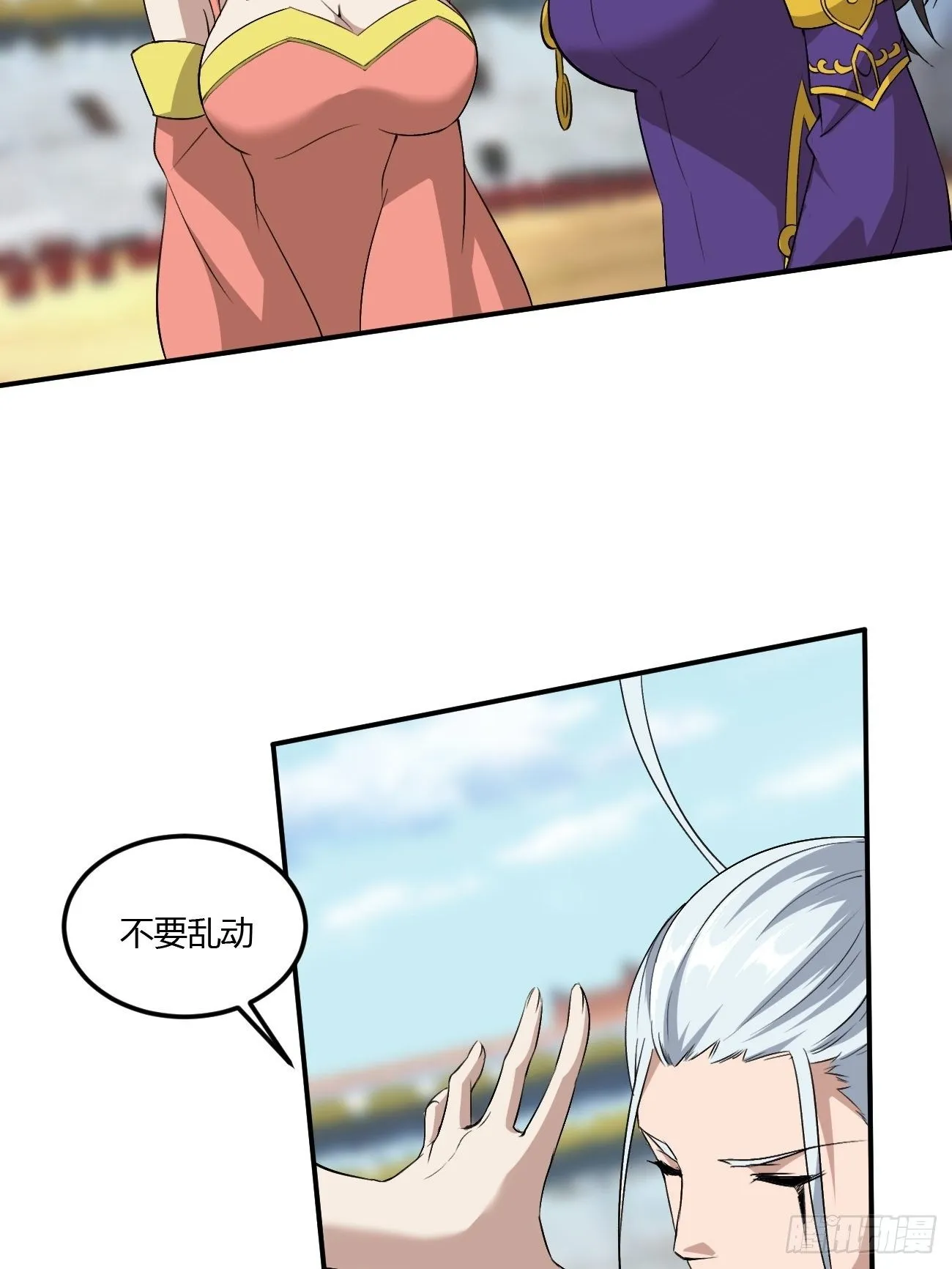 218 第42页