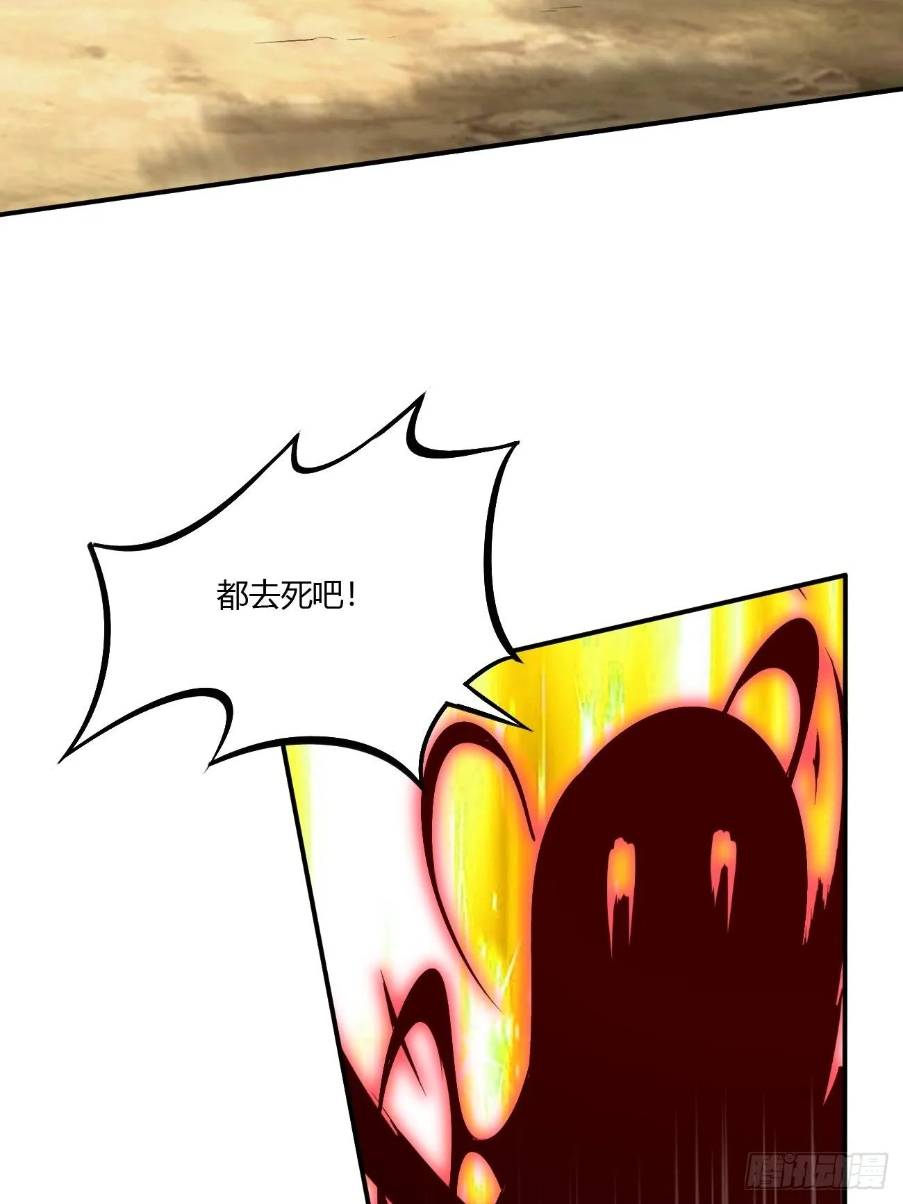 218 第44页