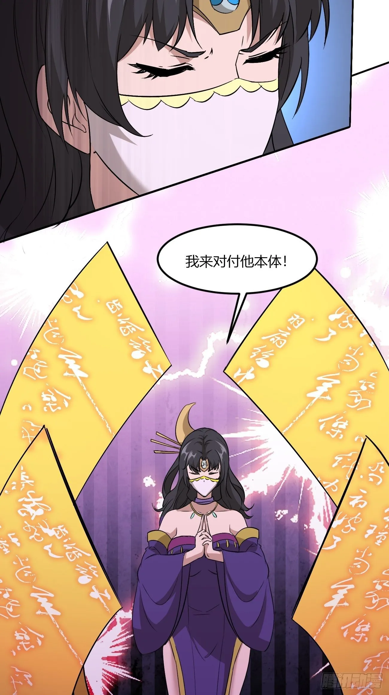 218 第49页