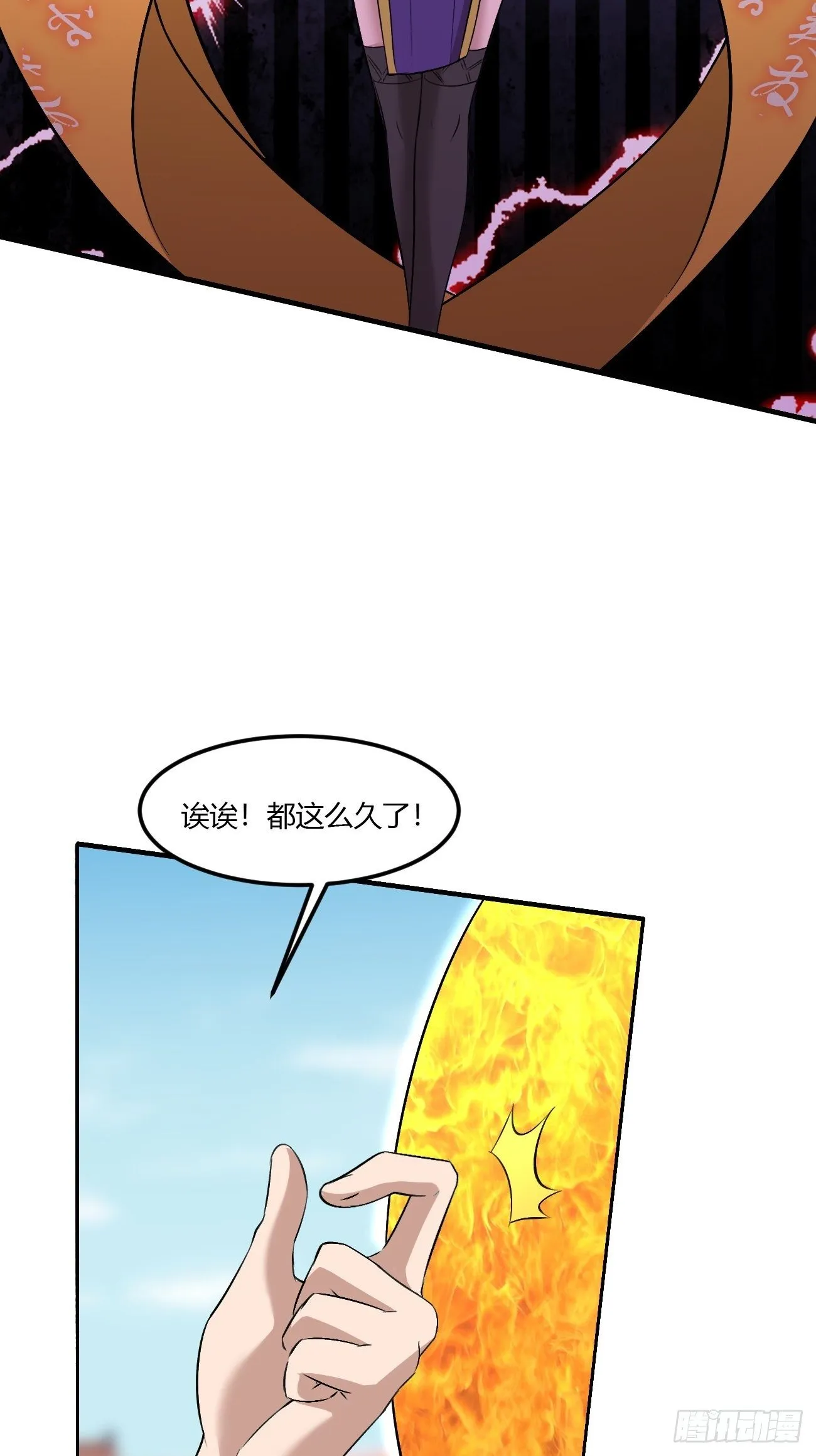 218 第50页