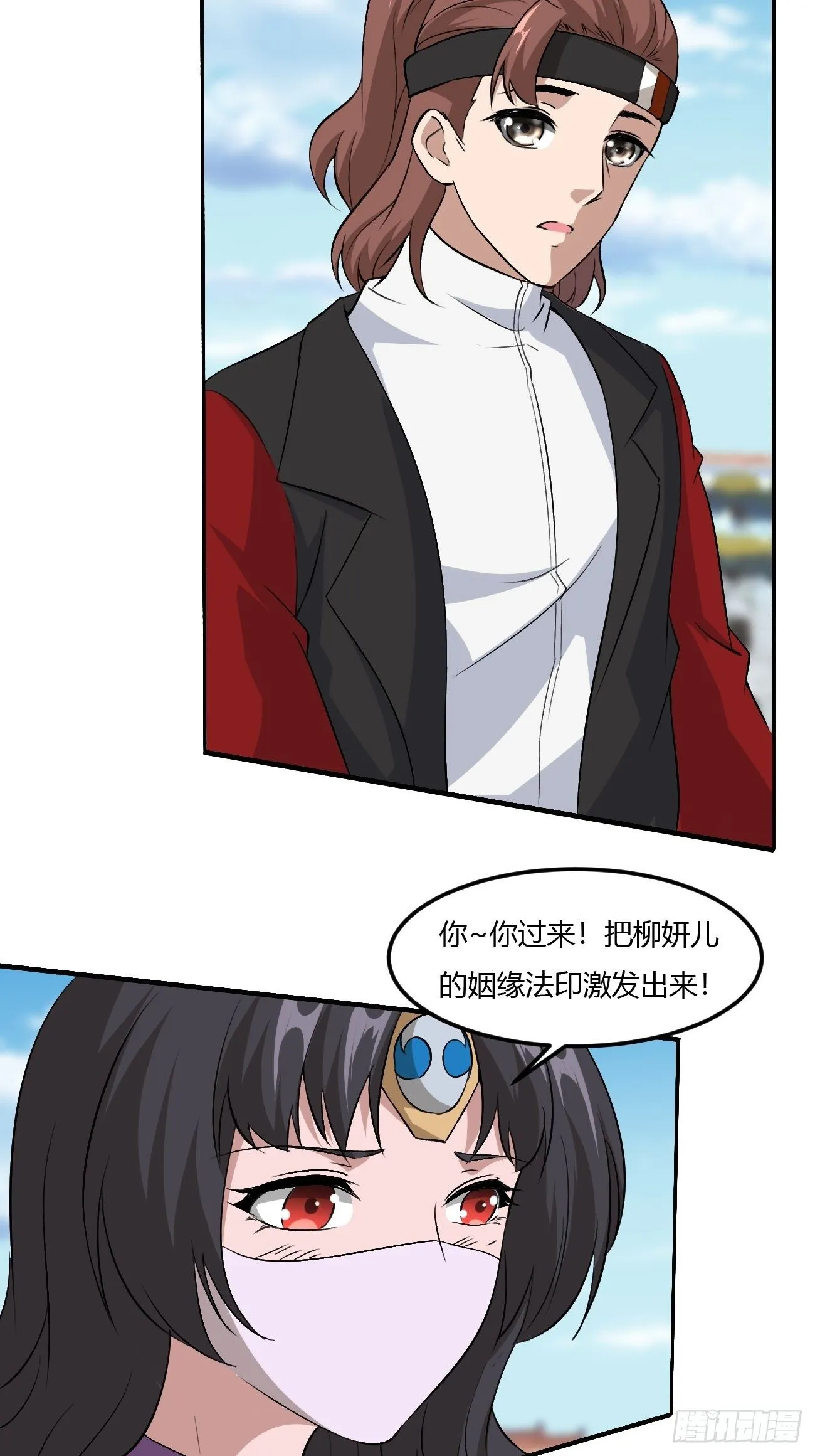 218 第54页