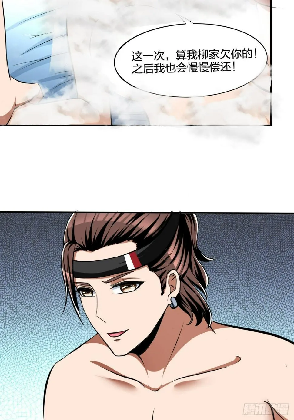 220 第4页
