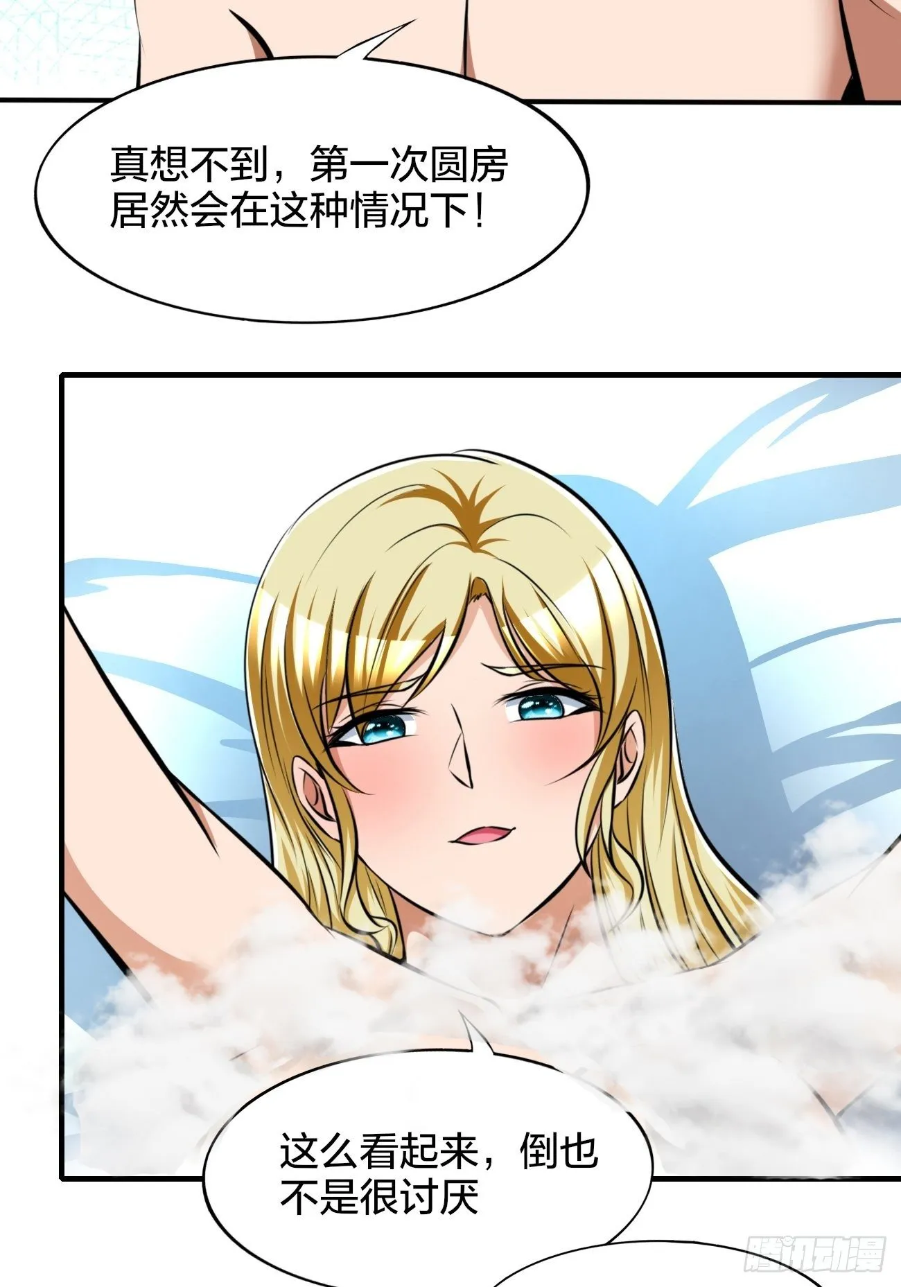 220 第5页