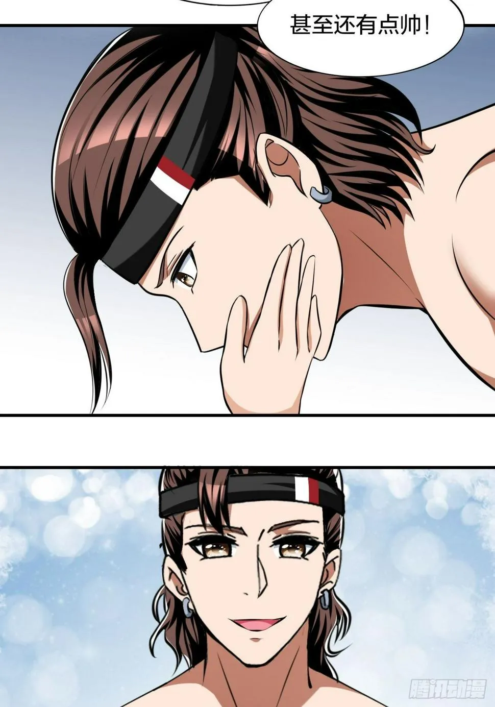 220 第6页