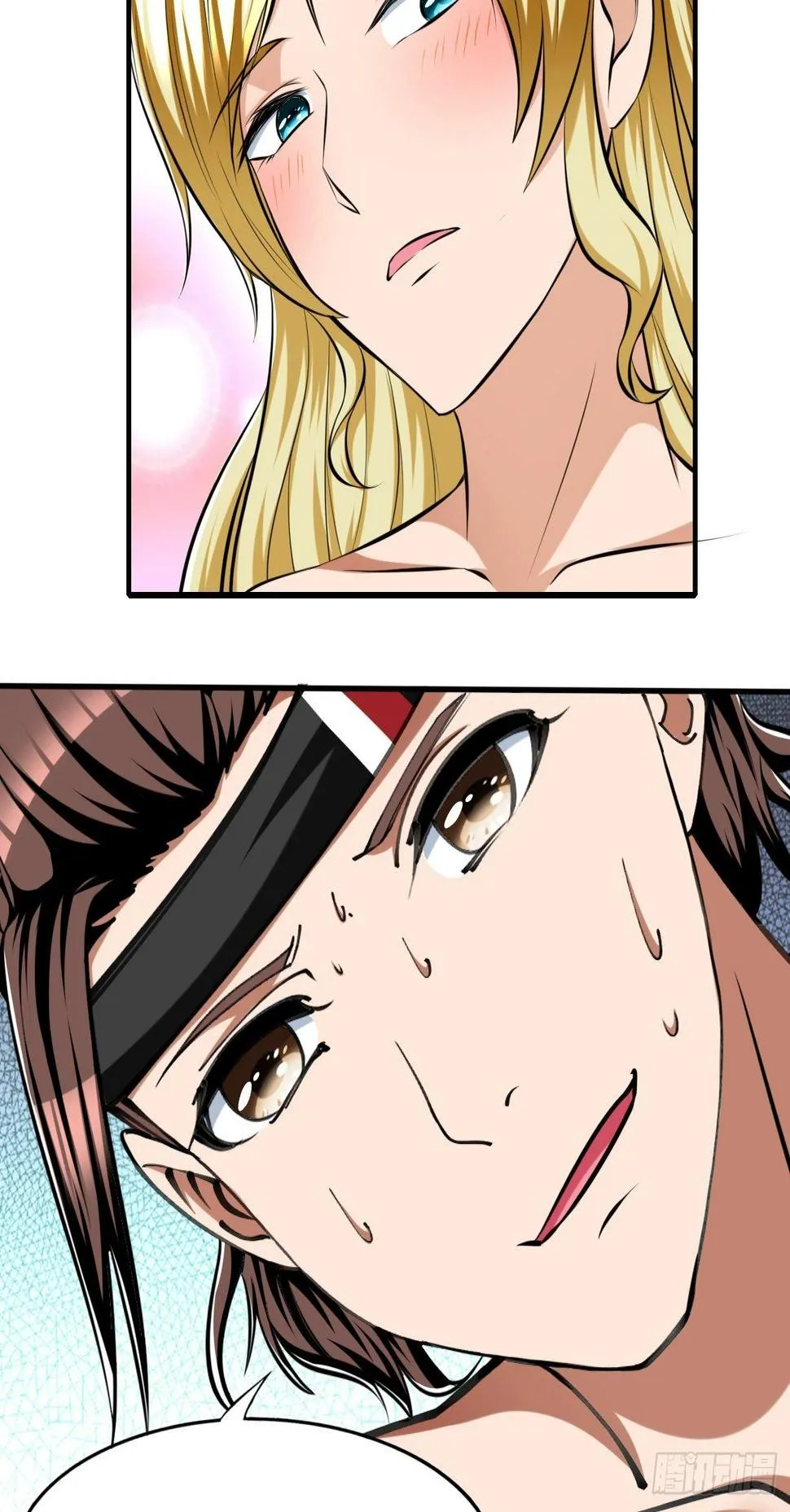 220 第8页