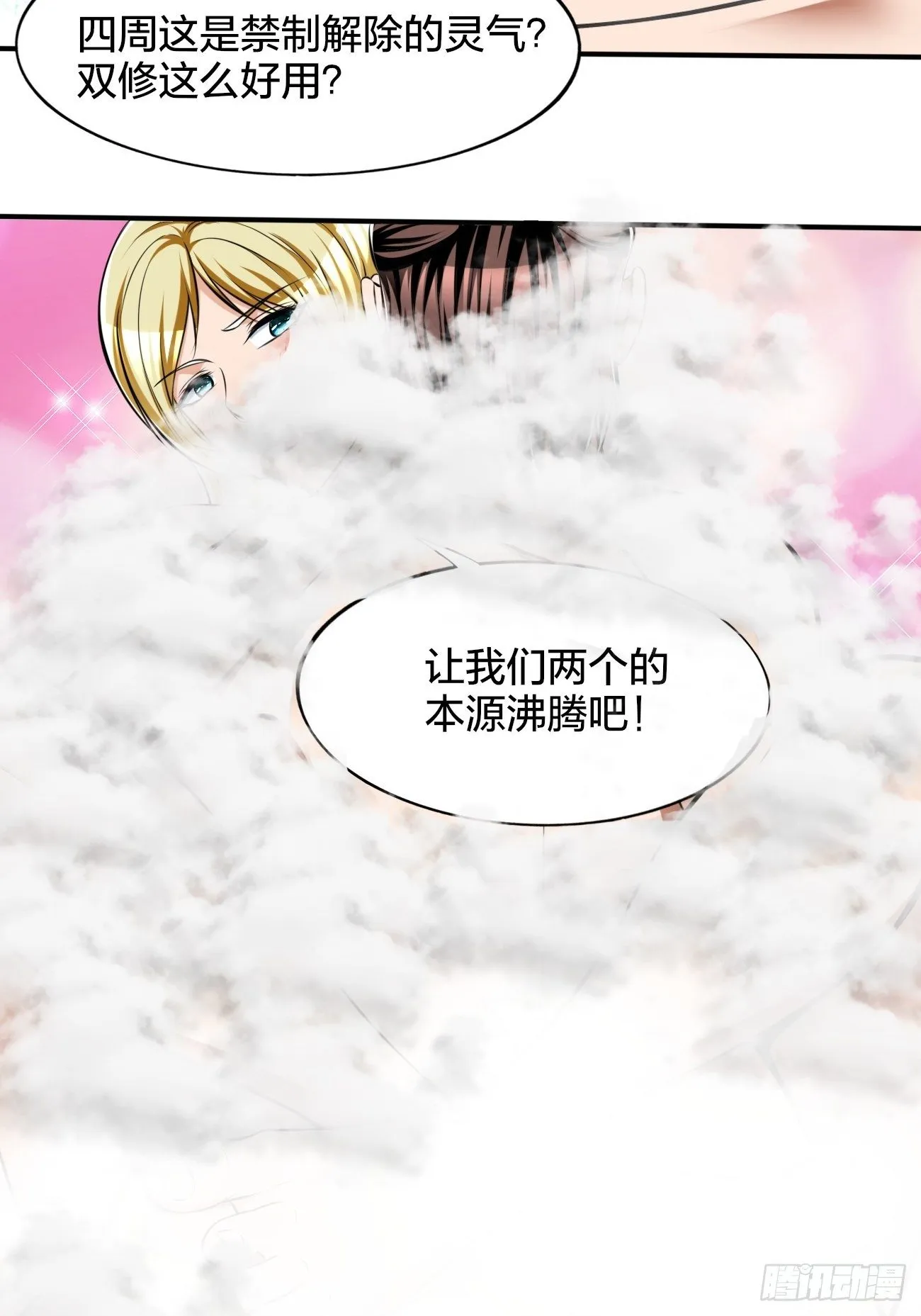 220 第9页