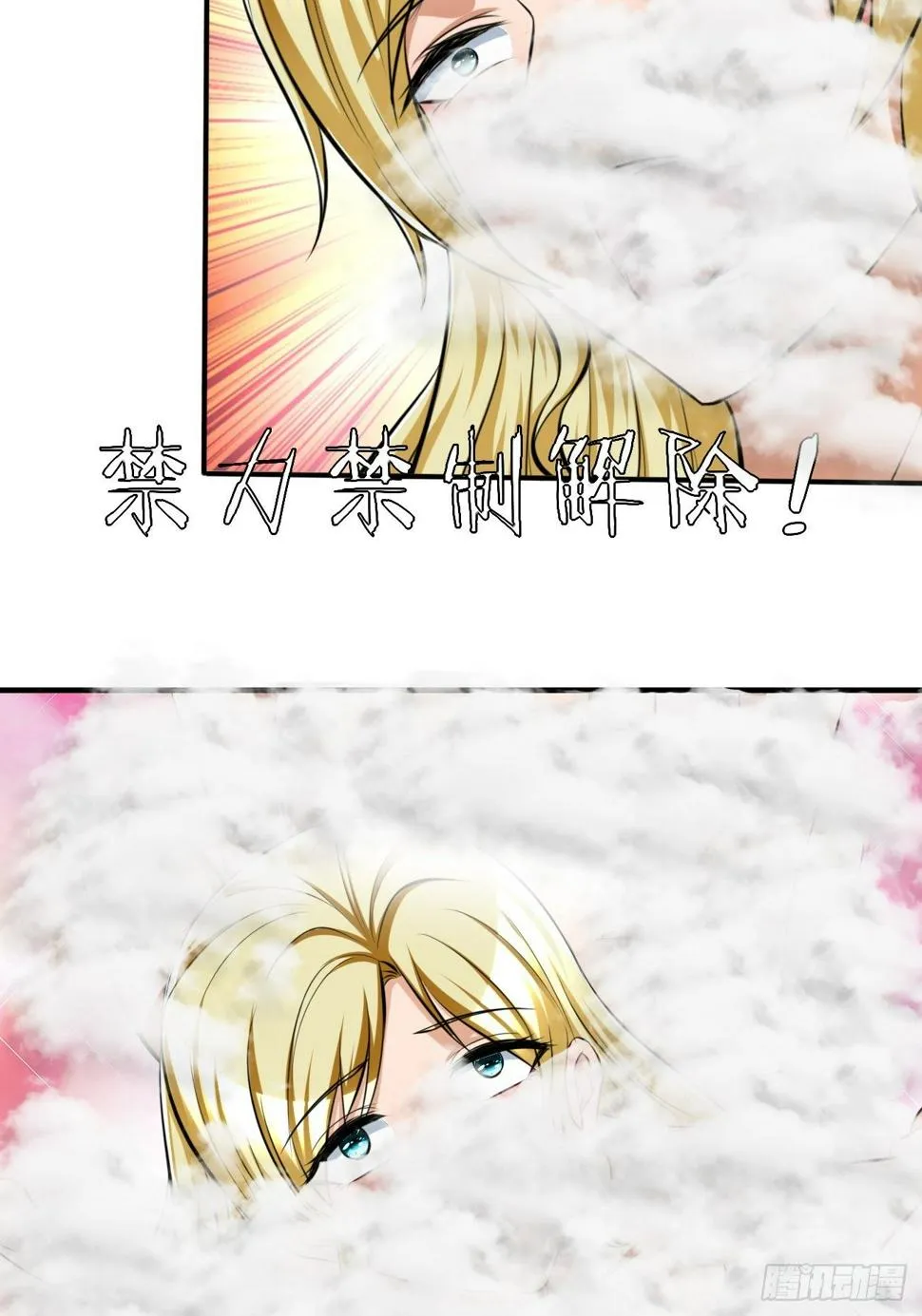 220 第11页