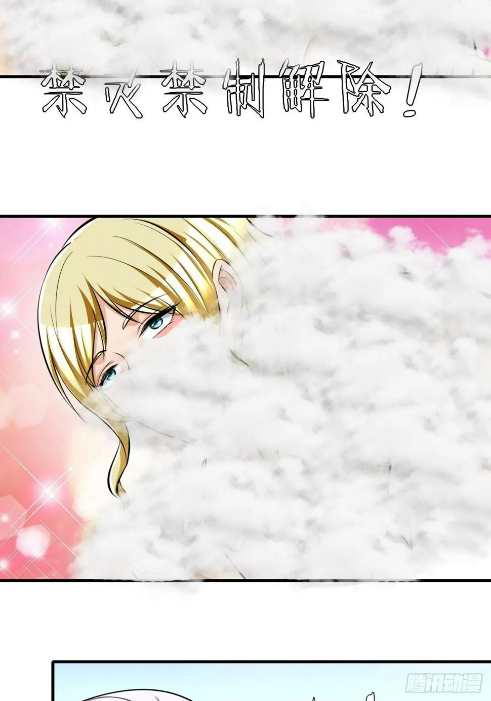 220 第12页