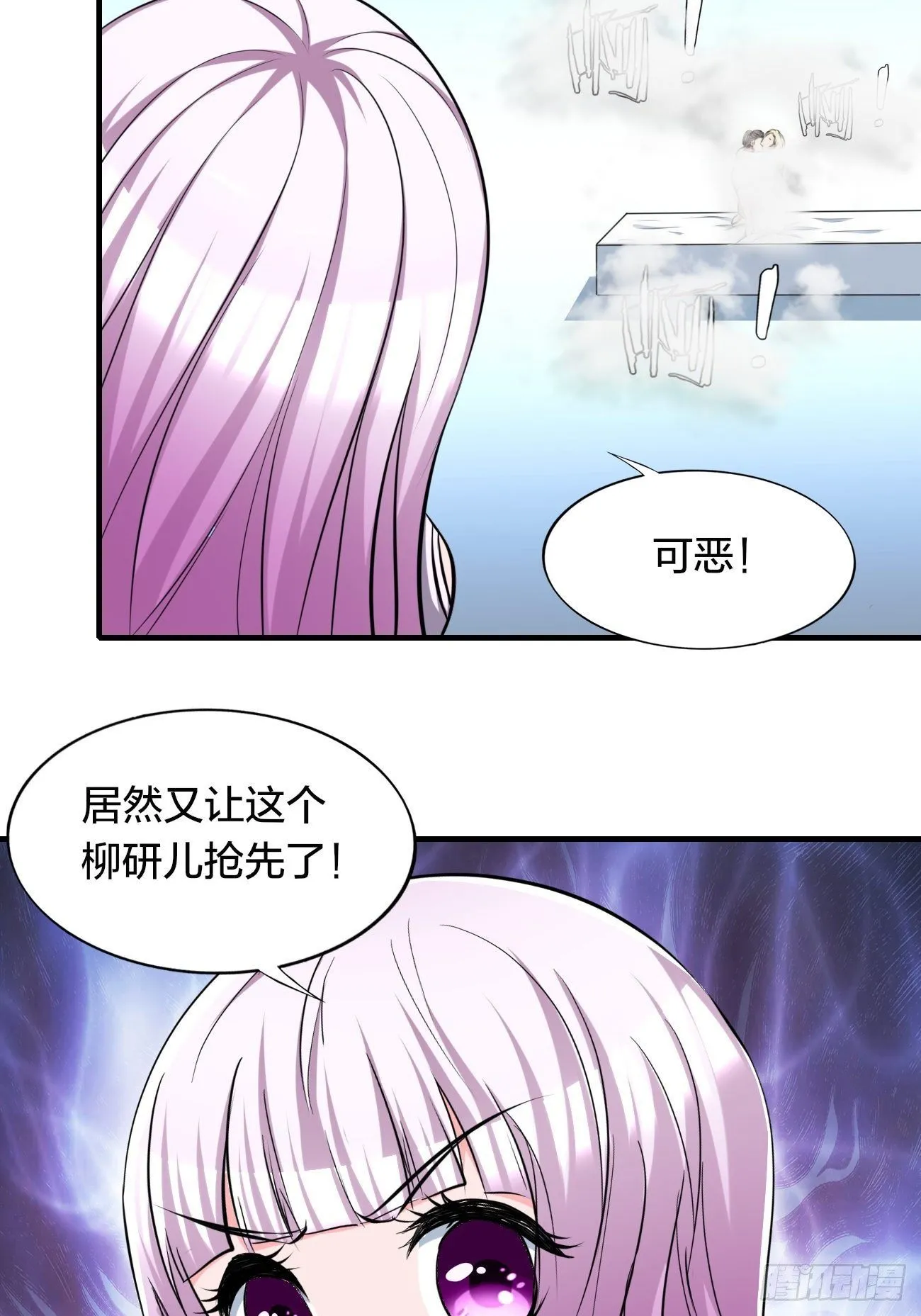 220 第13页