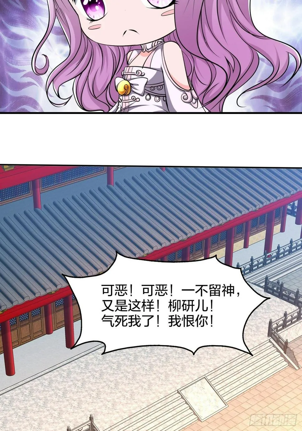 220 第14页