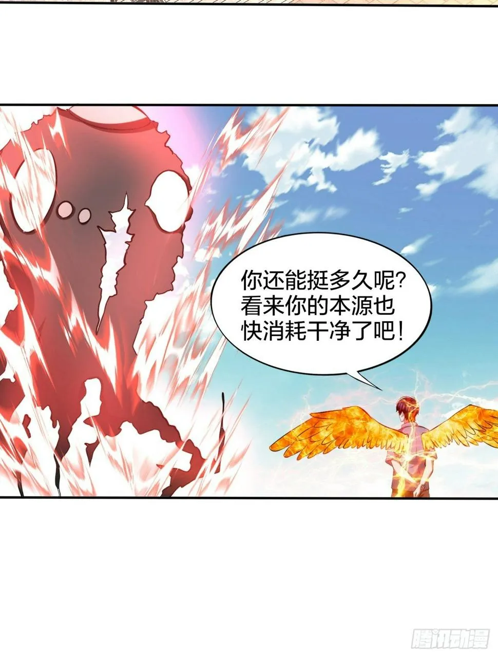 220 第15页