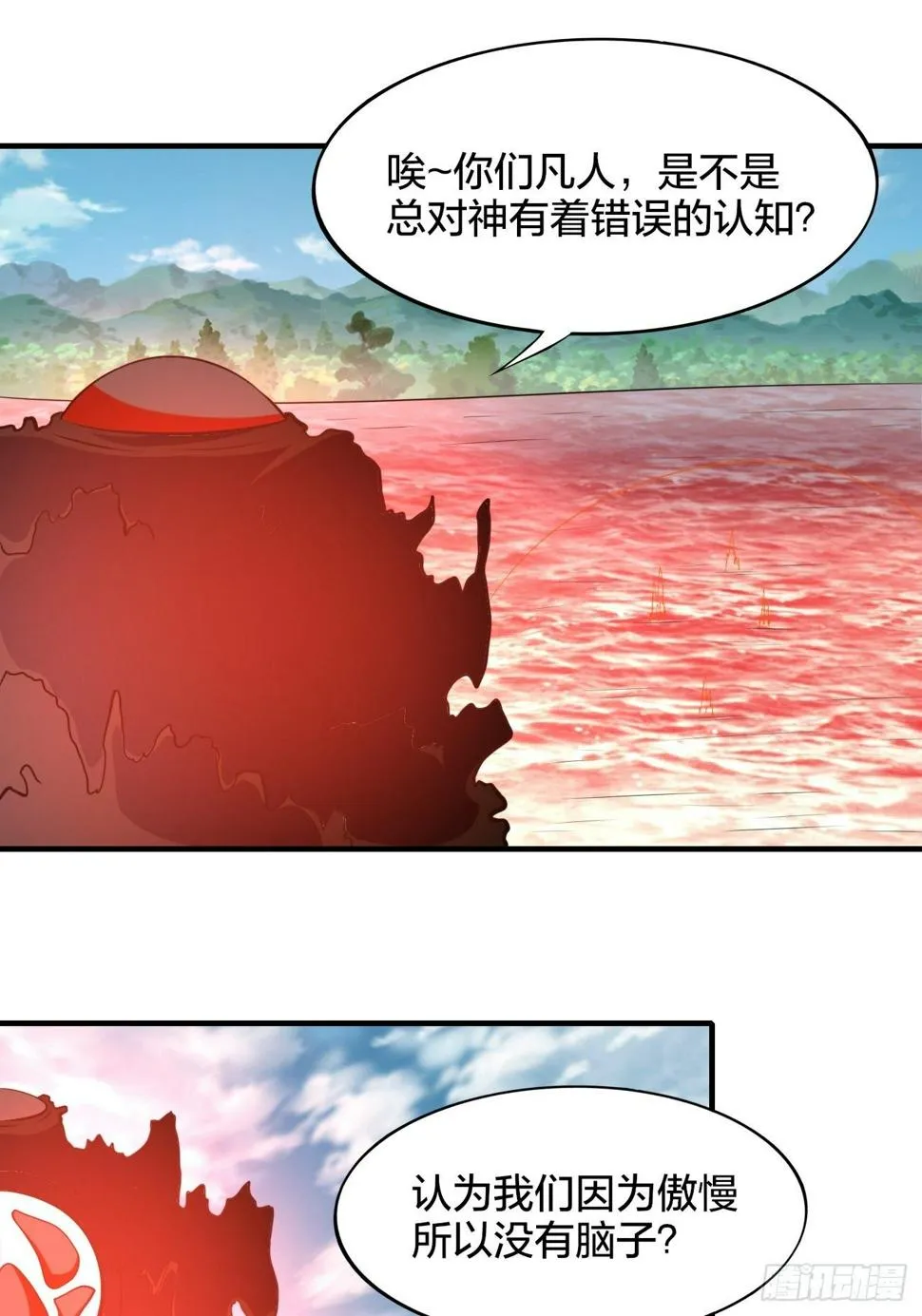 220 第16页