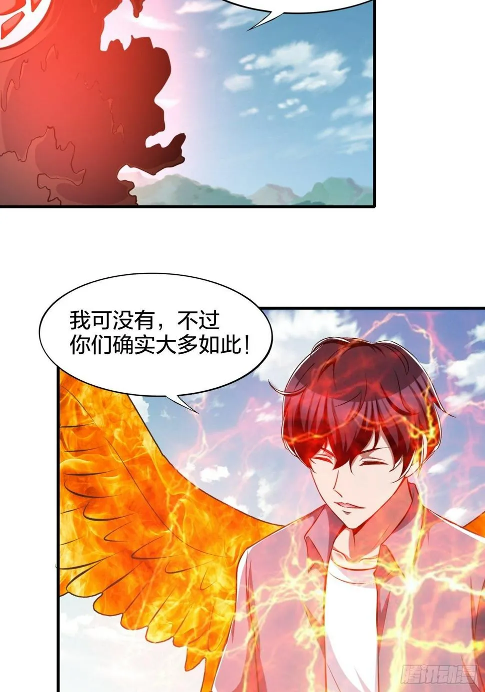 220 第17页