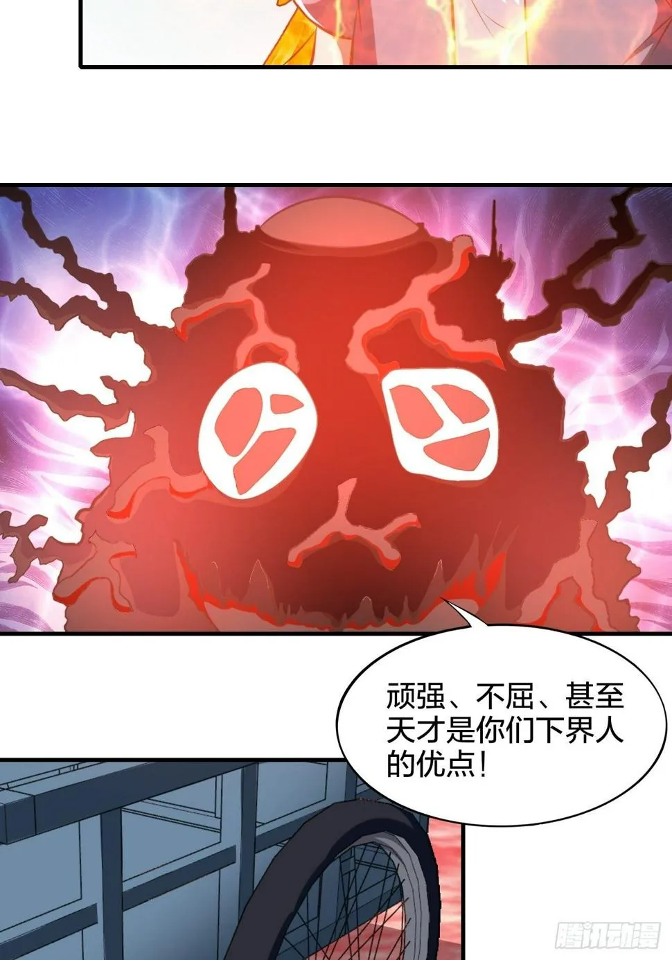 220 第18页