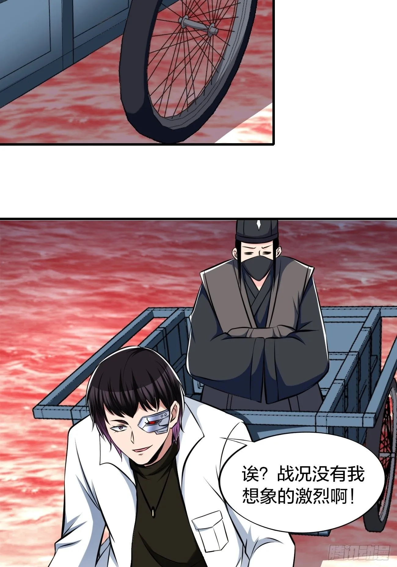220 第19页