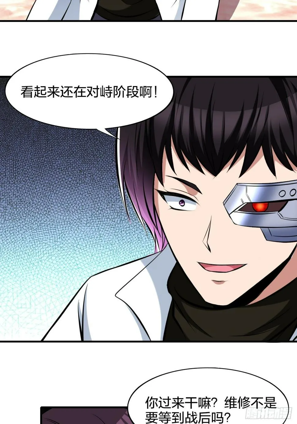 220 第20页