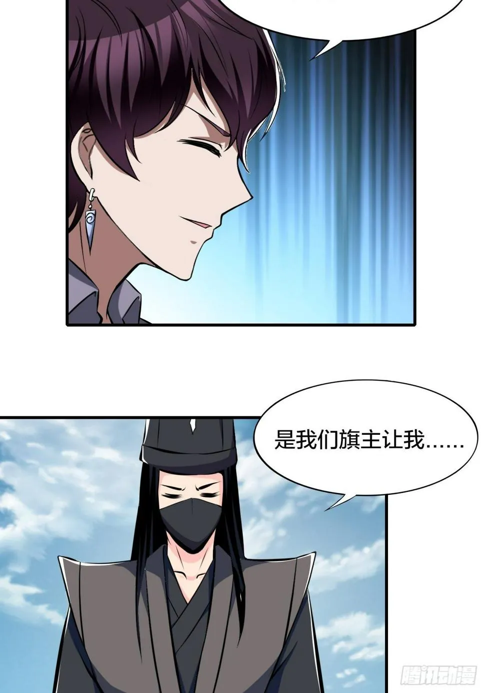 220 第21页
