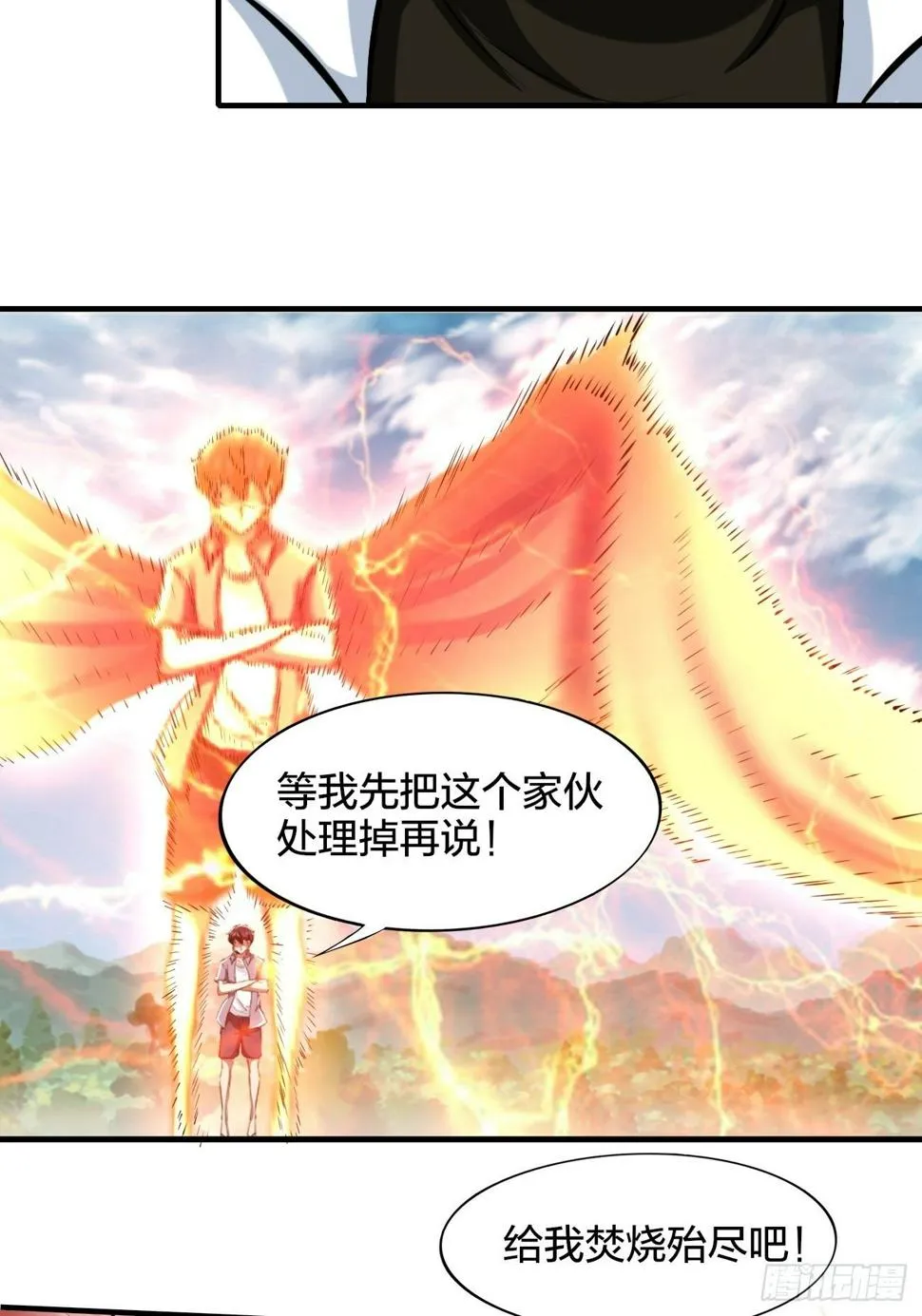 220 第23页