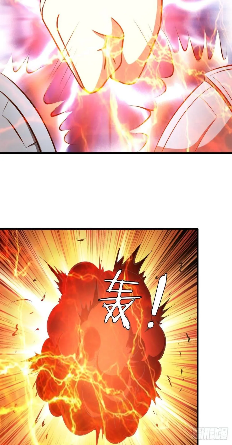 220 第25页