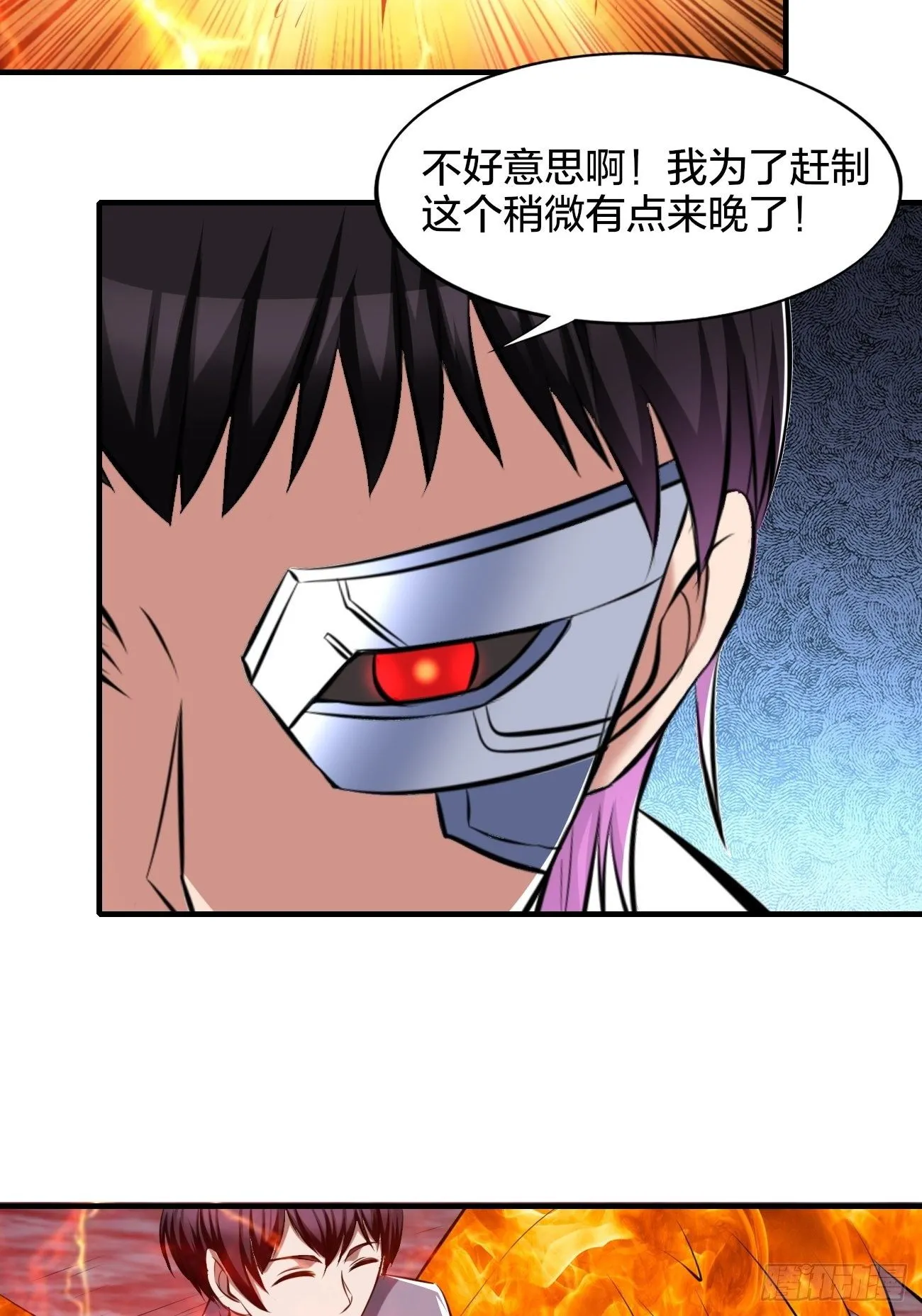 220 第26页