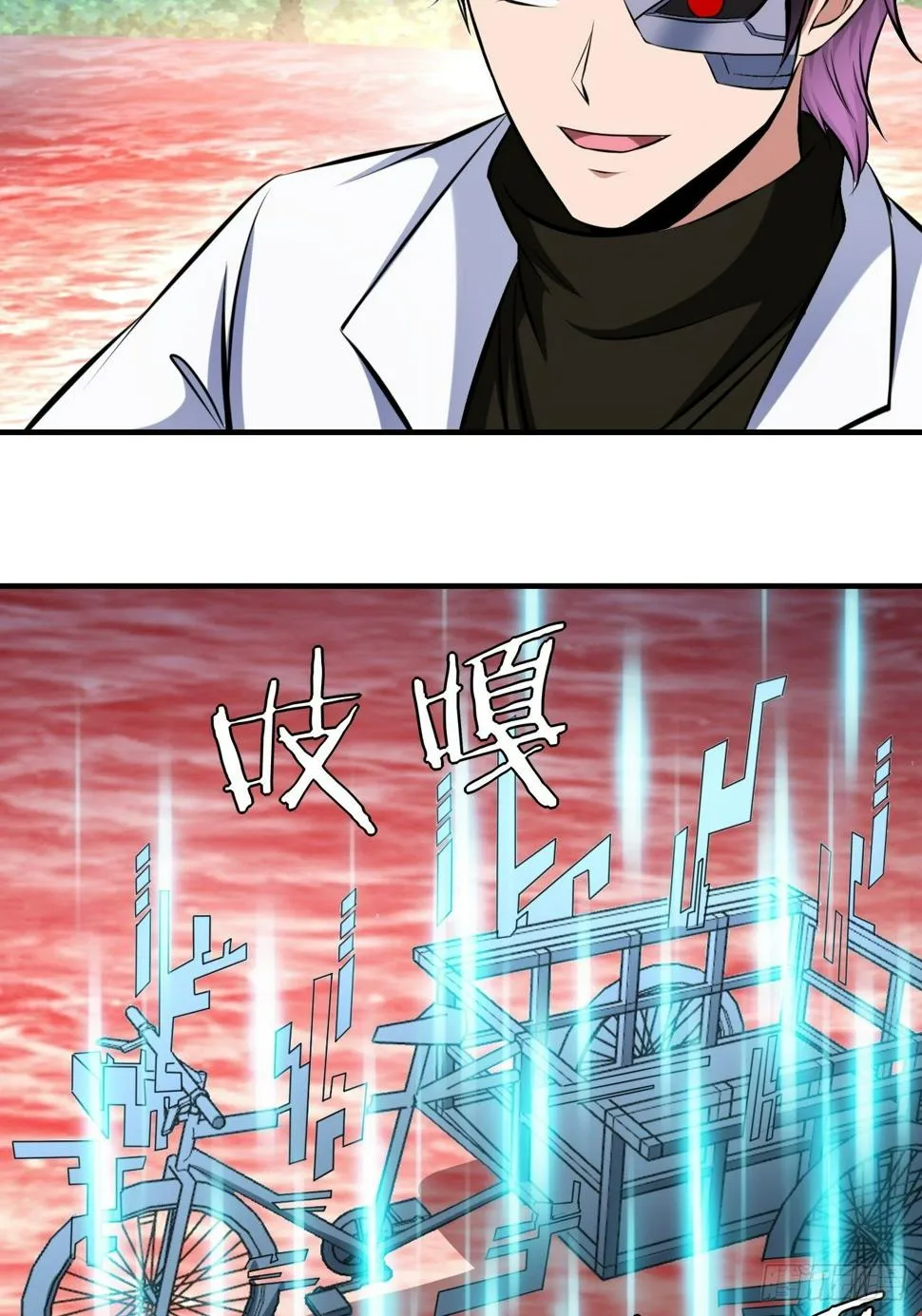 220 第30页