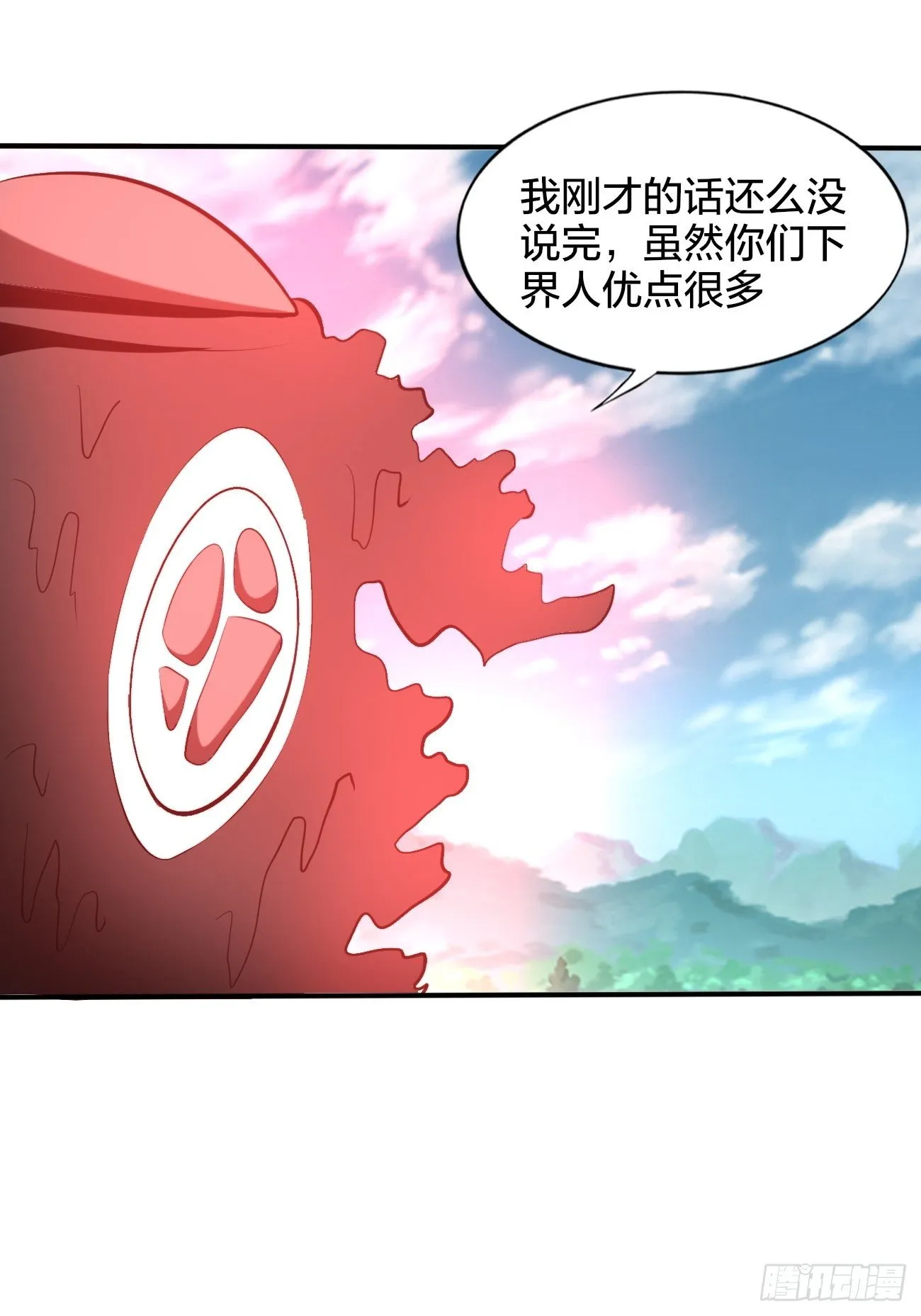 220 第34页