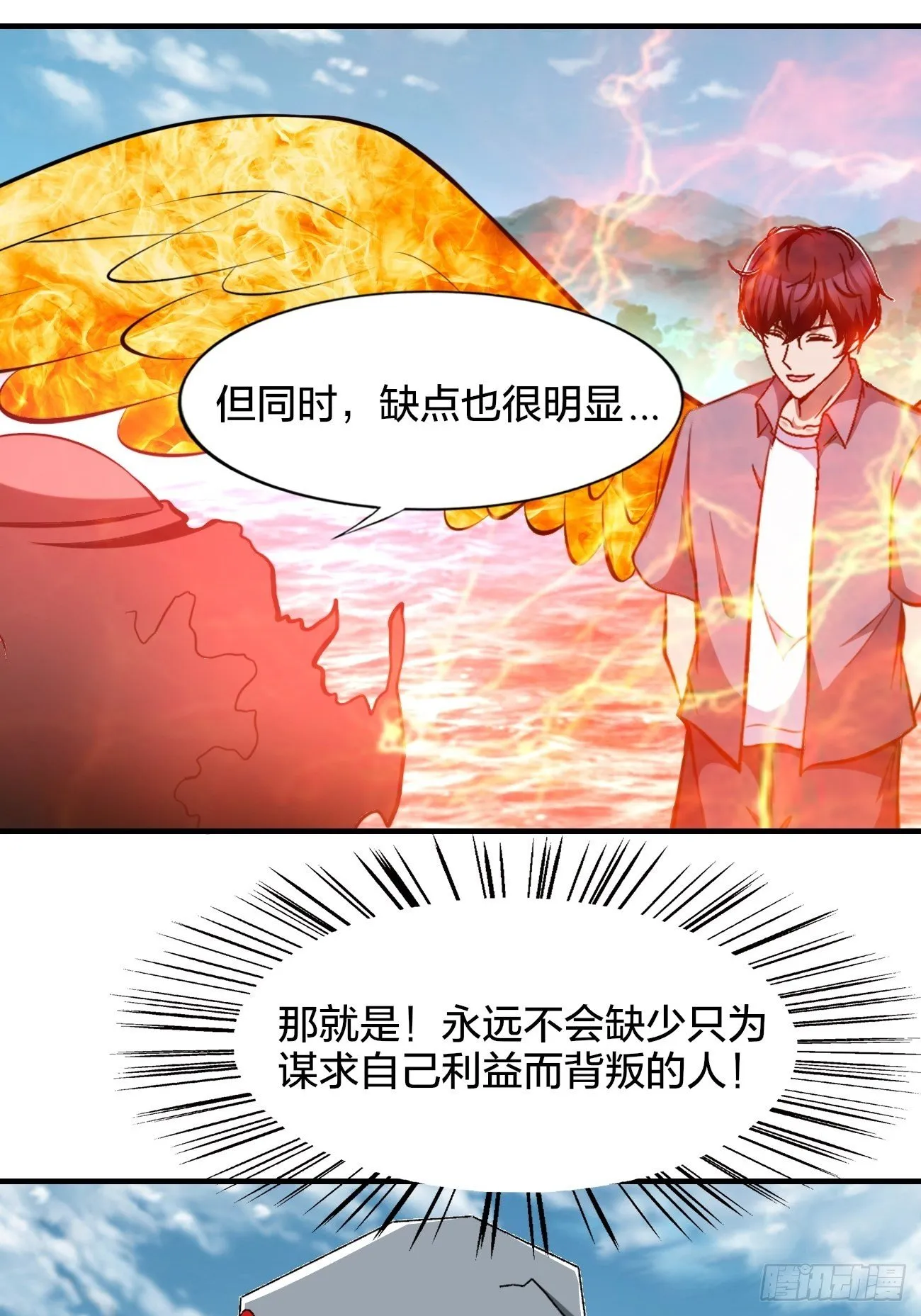 220 第35页