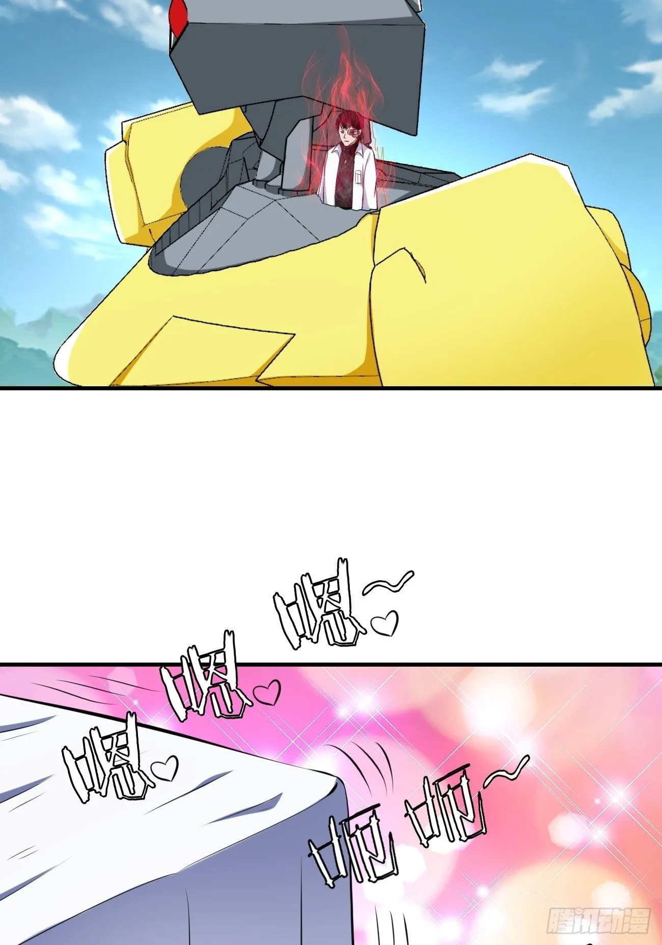 220 第36页