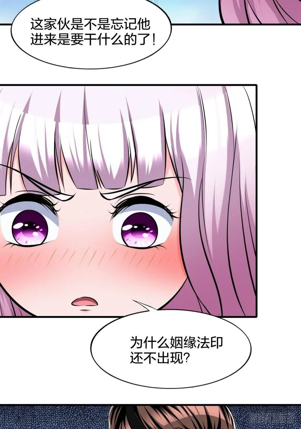 220 第38页