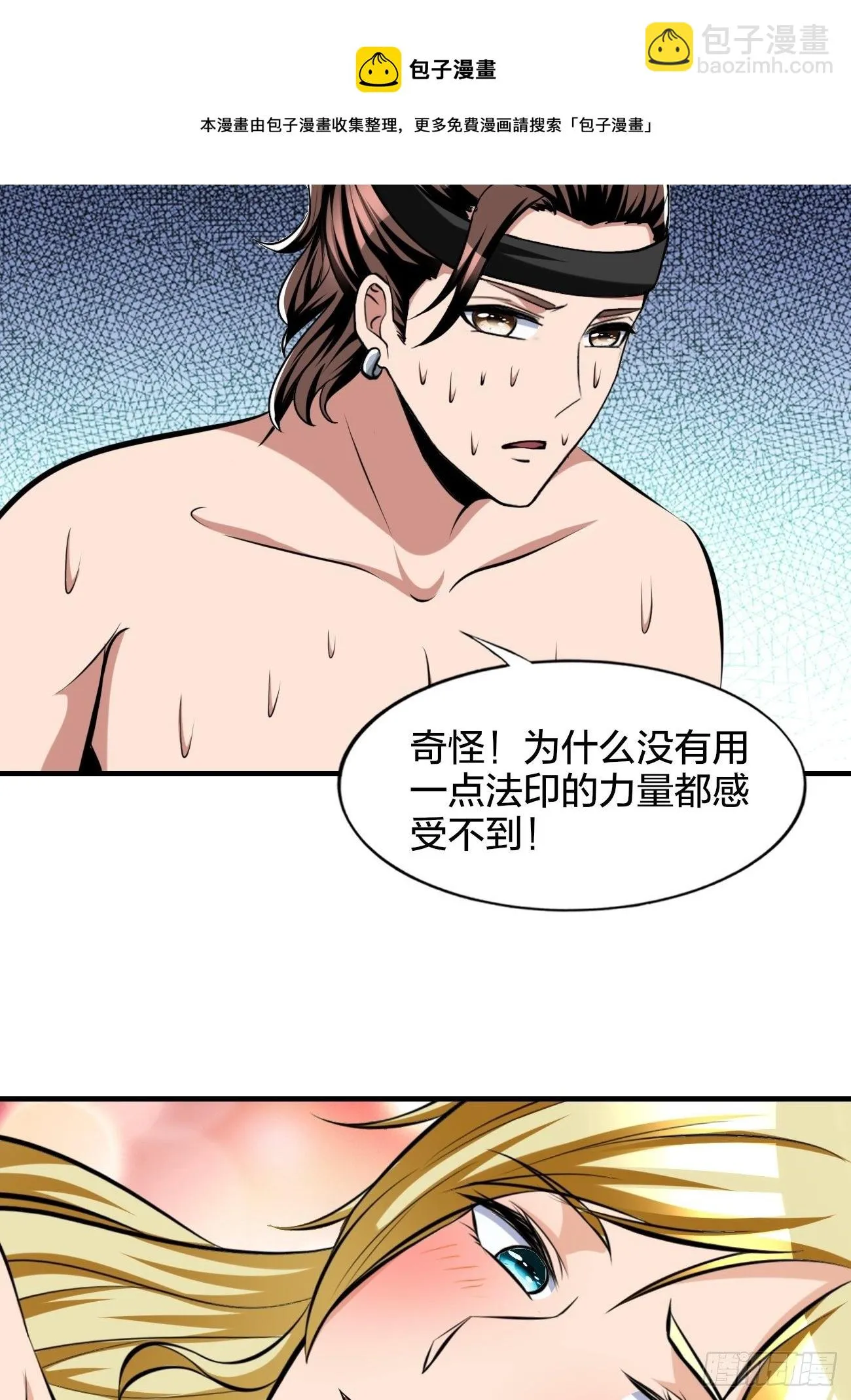 220 第39页